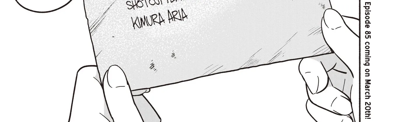 IDOL x IDOL STORY! Chapter 84 page 56 - 