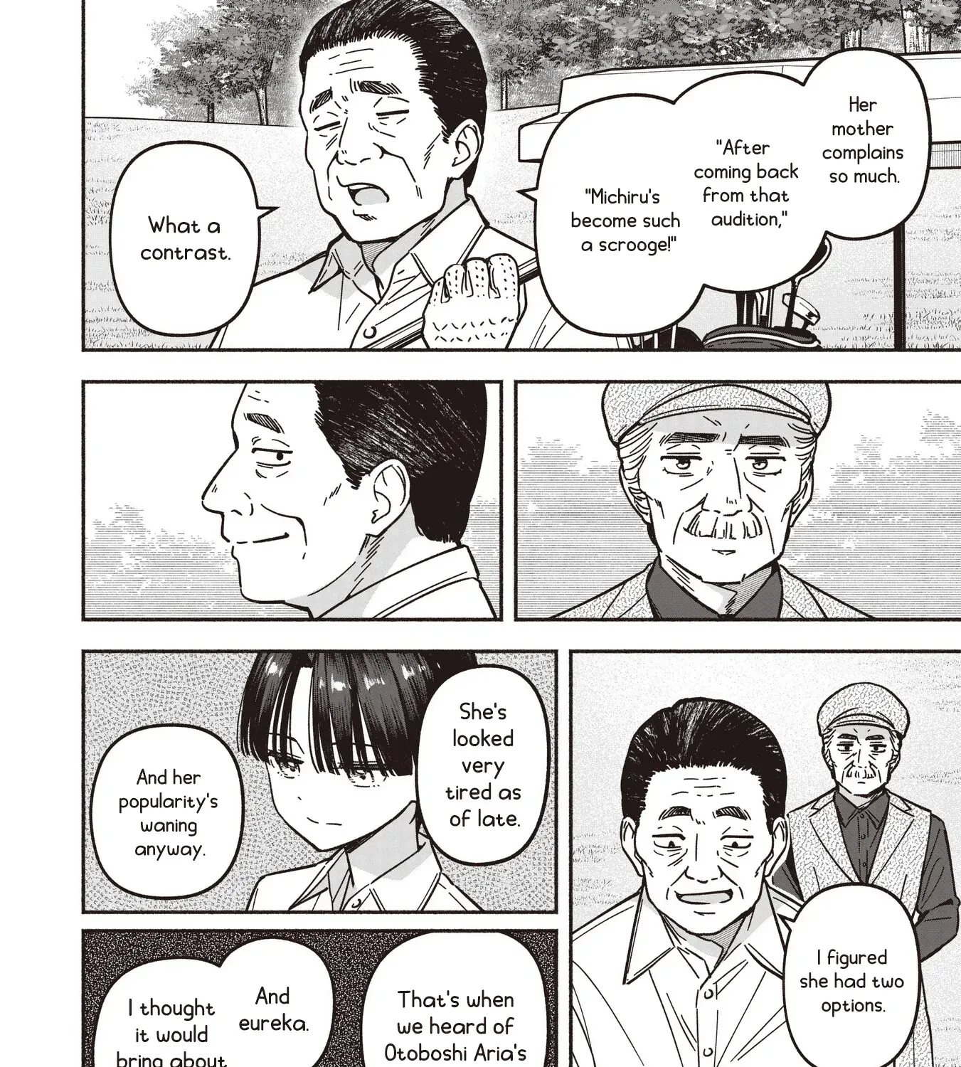 IDOL x IDOL STORY! Chapter 85 page 13 - 