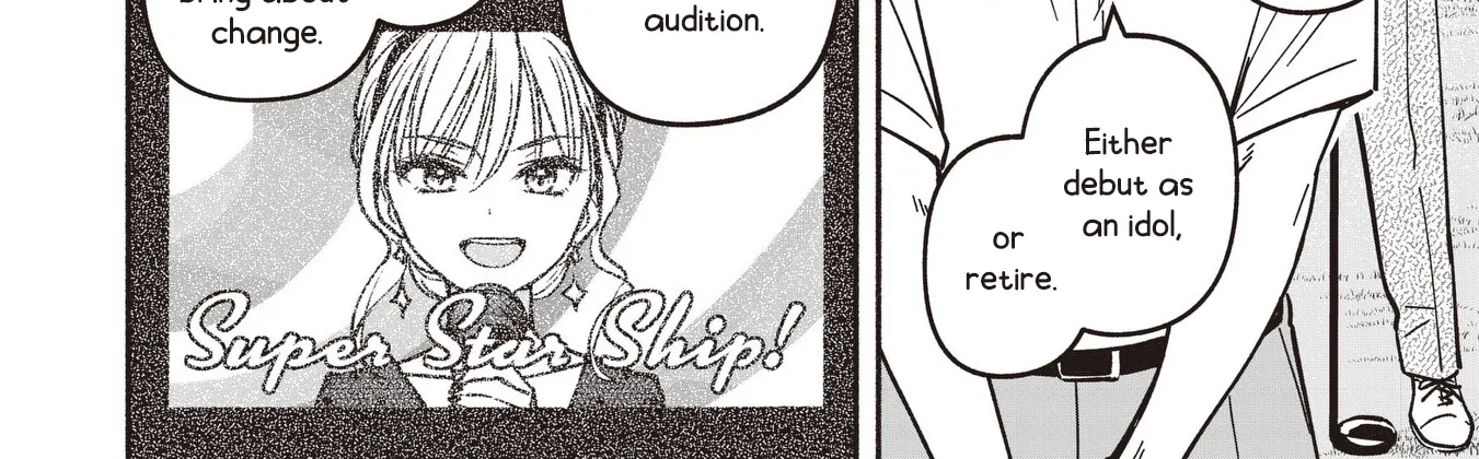 IDOL x IDOL STORY! Chapter 85 page 14 - 