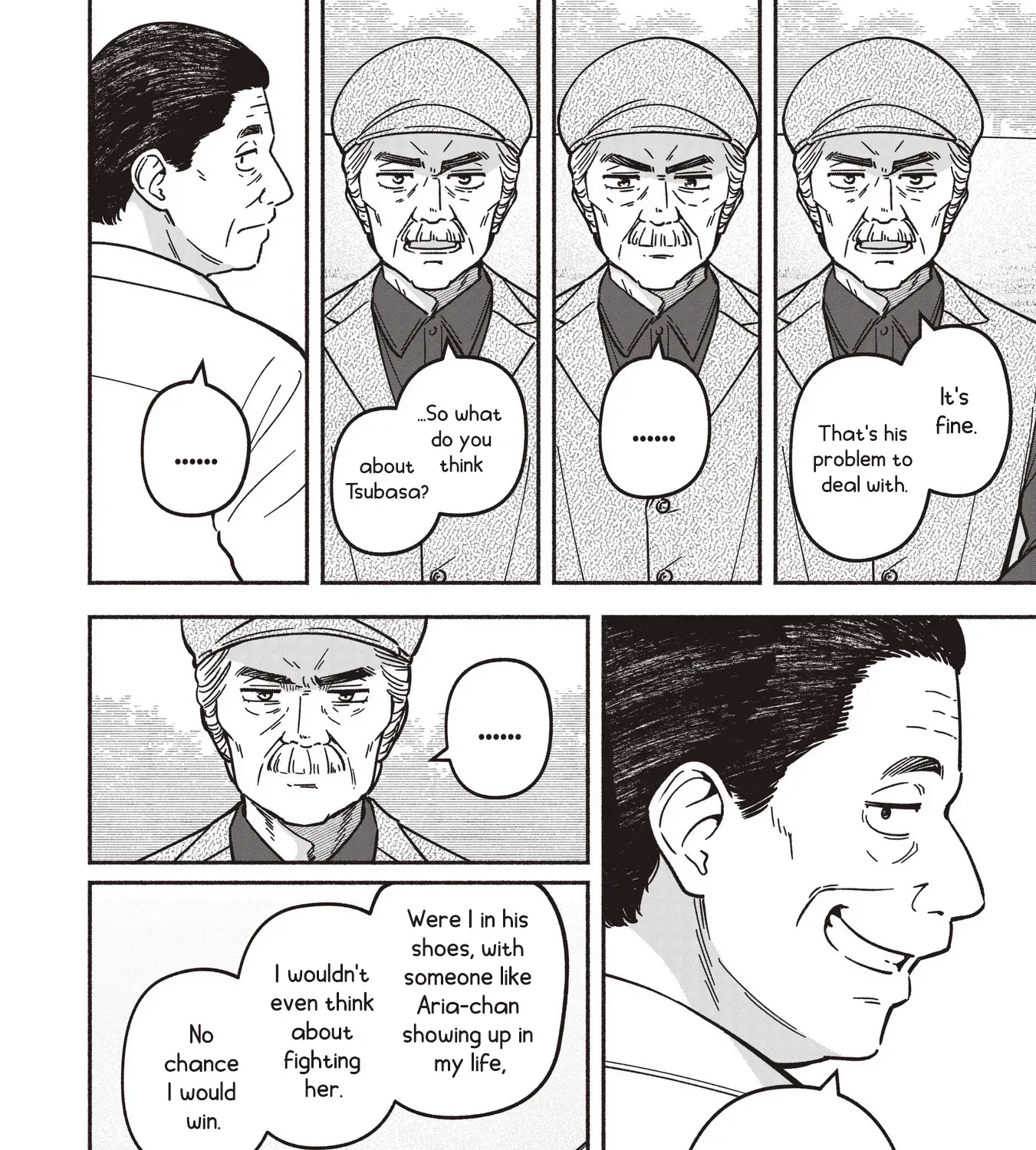 IDOL x IDOL STORY! Chapter 85 page 17 - 