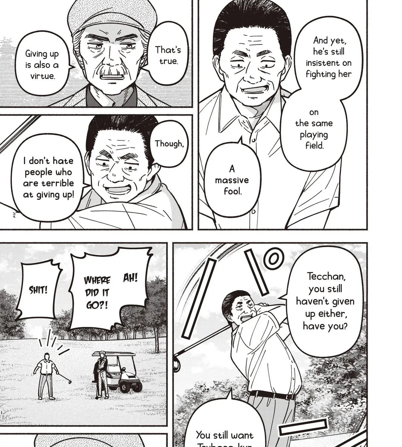IDOL x IDOL STORY! Chapter 85 page 19 - 