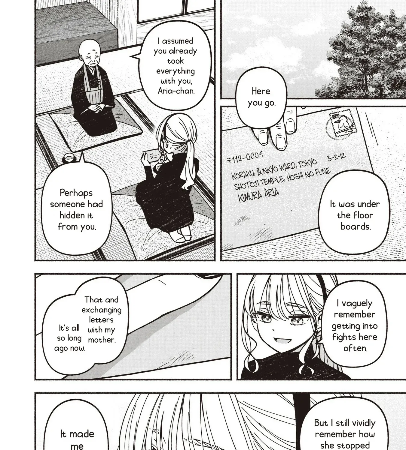 IDOL x IDOL STORY! Chapter 85 page 21 - 