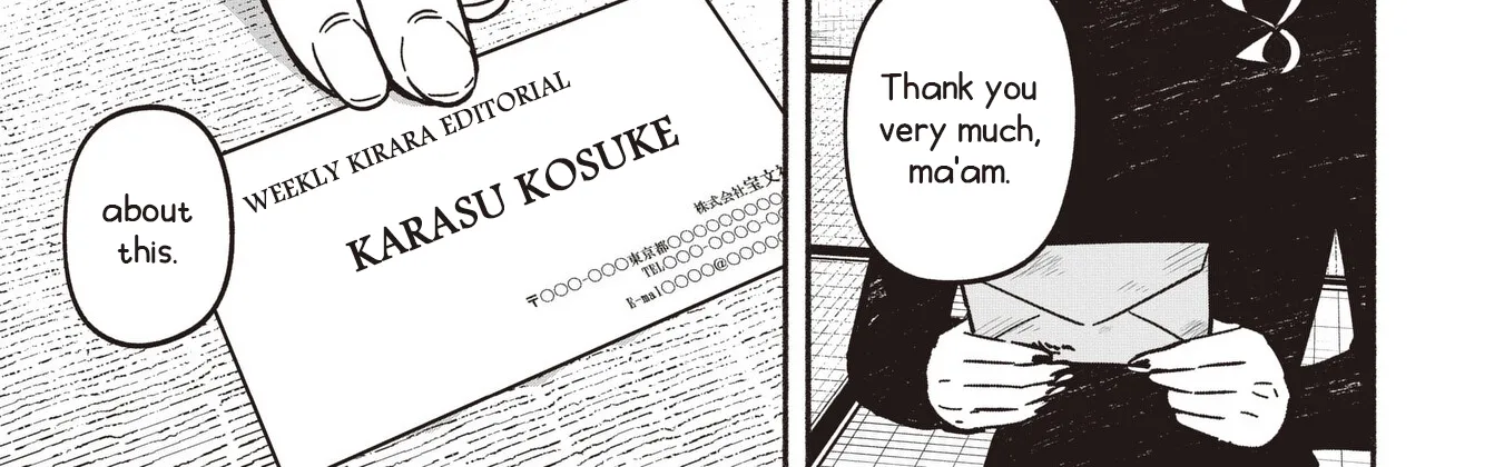 IDOL x IDOL STORY! Chapter 85 page 24 - 