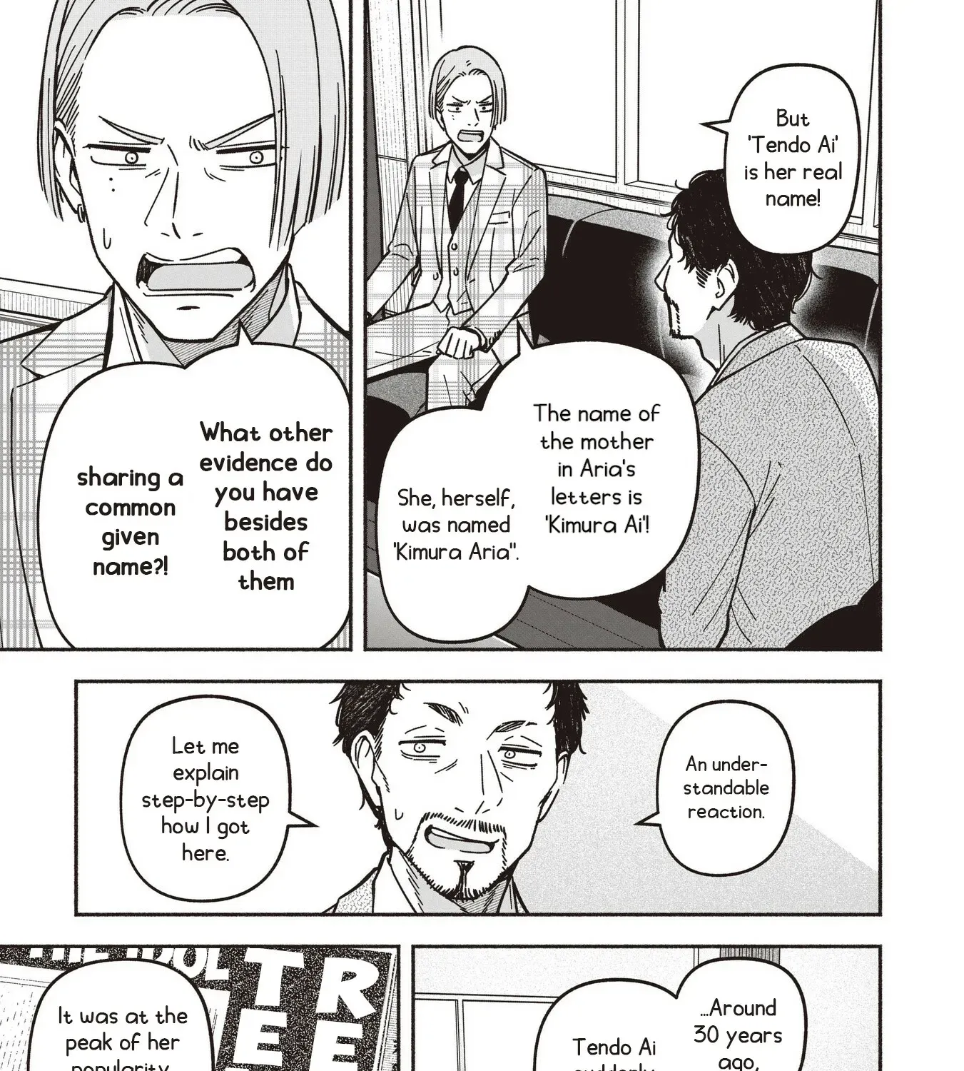 IDOL x IDOL STORY! Chapter 85 page 31 - 