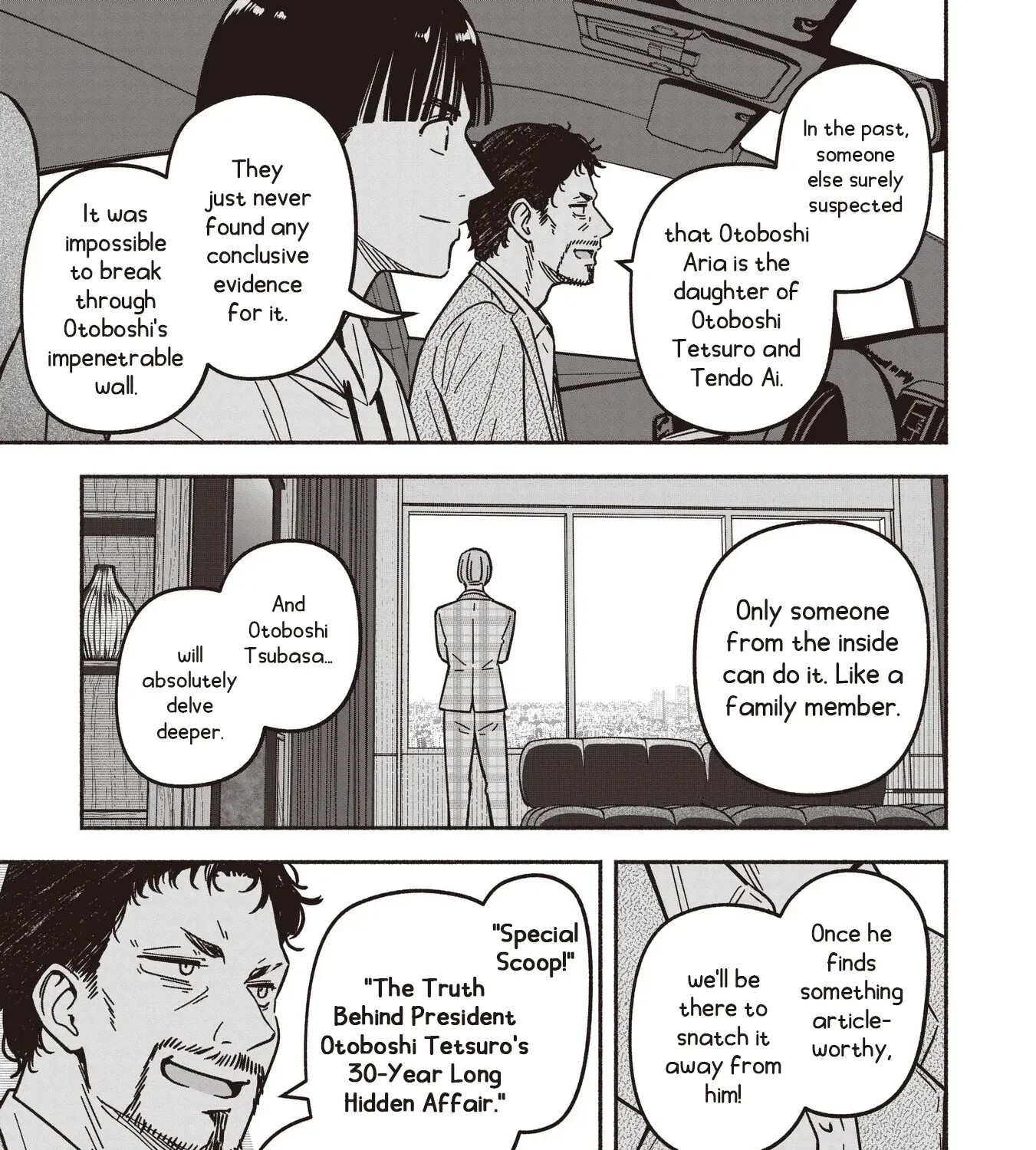 IDOL x IDOL STORY! Chapter 85 page 47 - 