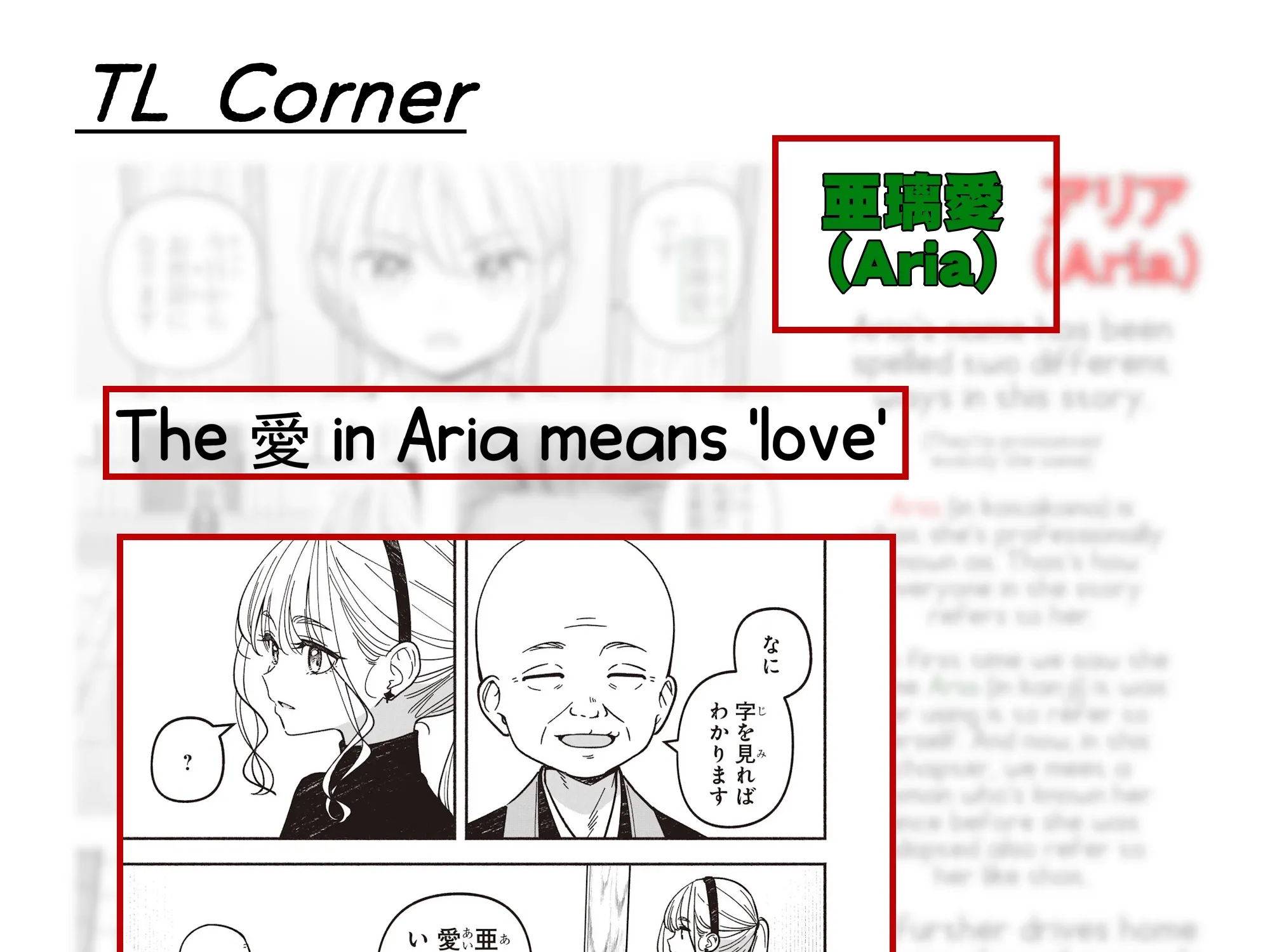 IDOL x IDOL STORY! Chapter 85 page 59 - 