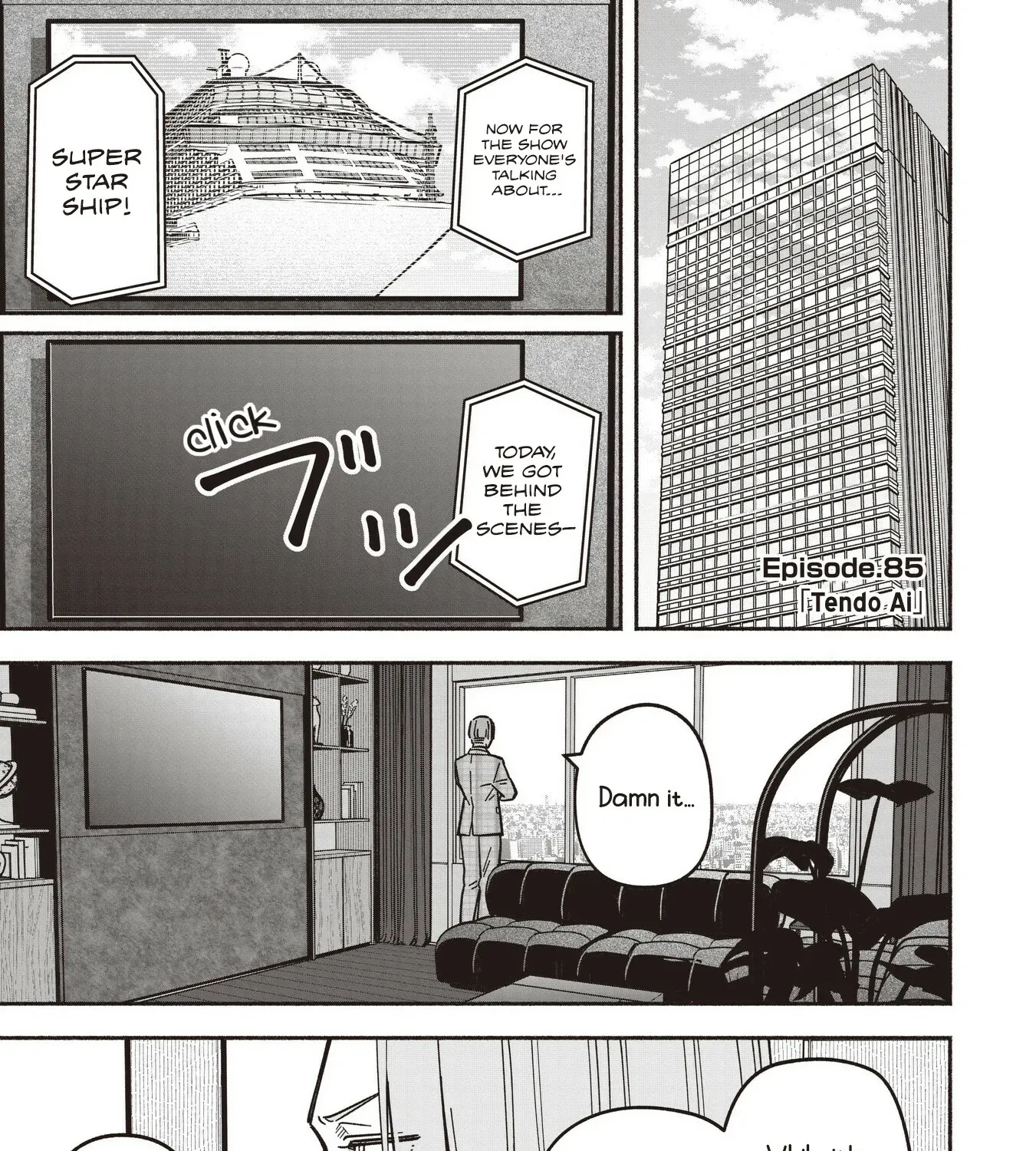 IDOL x IDOL STORY! Chapter 85 page 7 - 