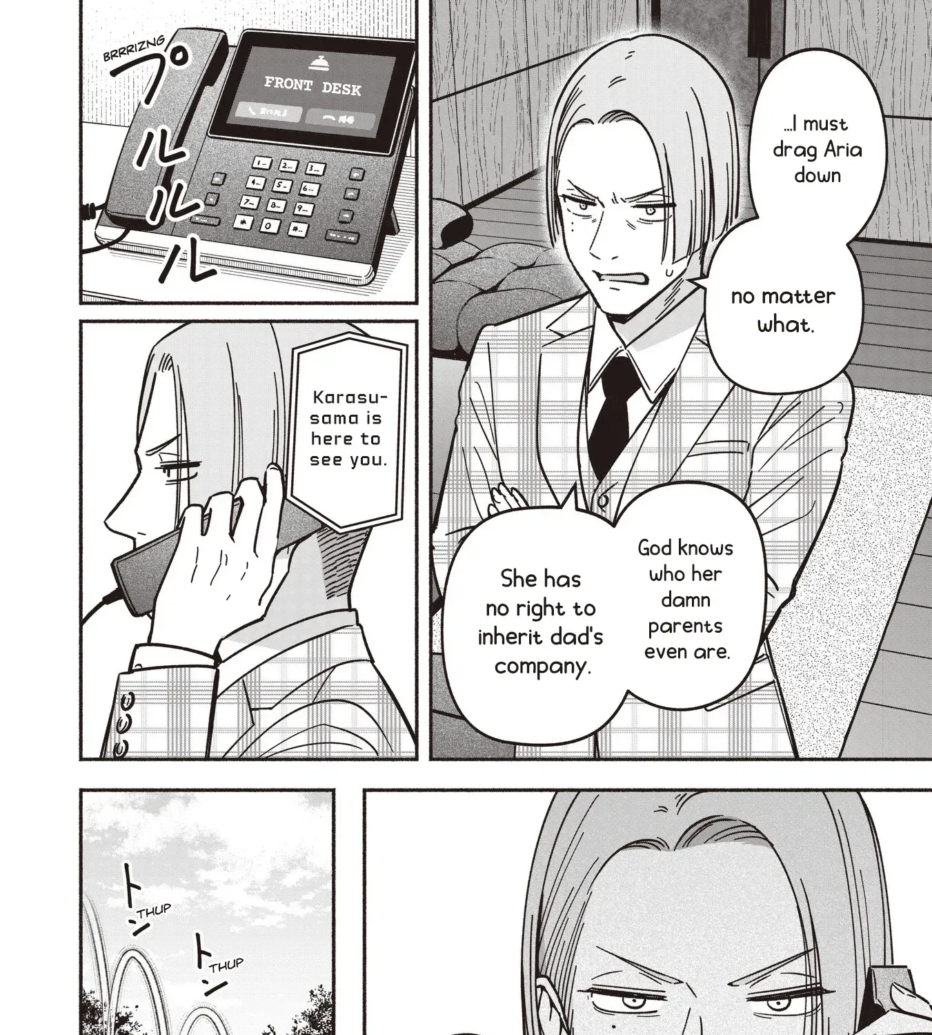 IDOL x IDOL STORY! Chapter 85 page 9 - 