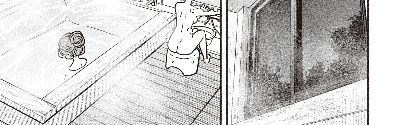 IDOL x IDOL STORY! Chapter 86 page 32 - 