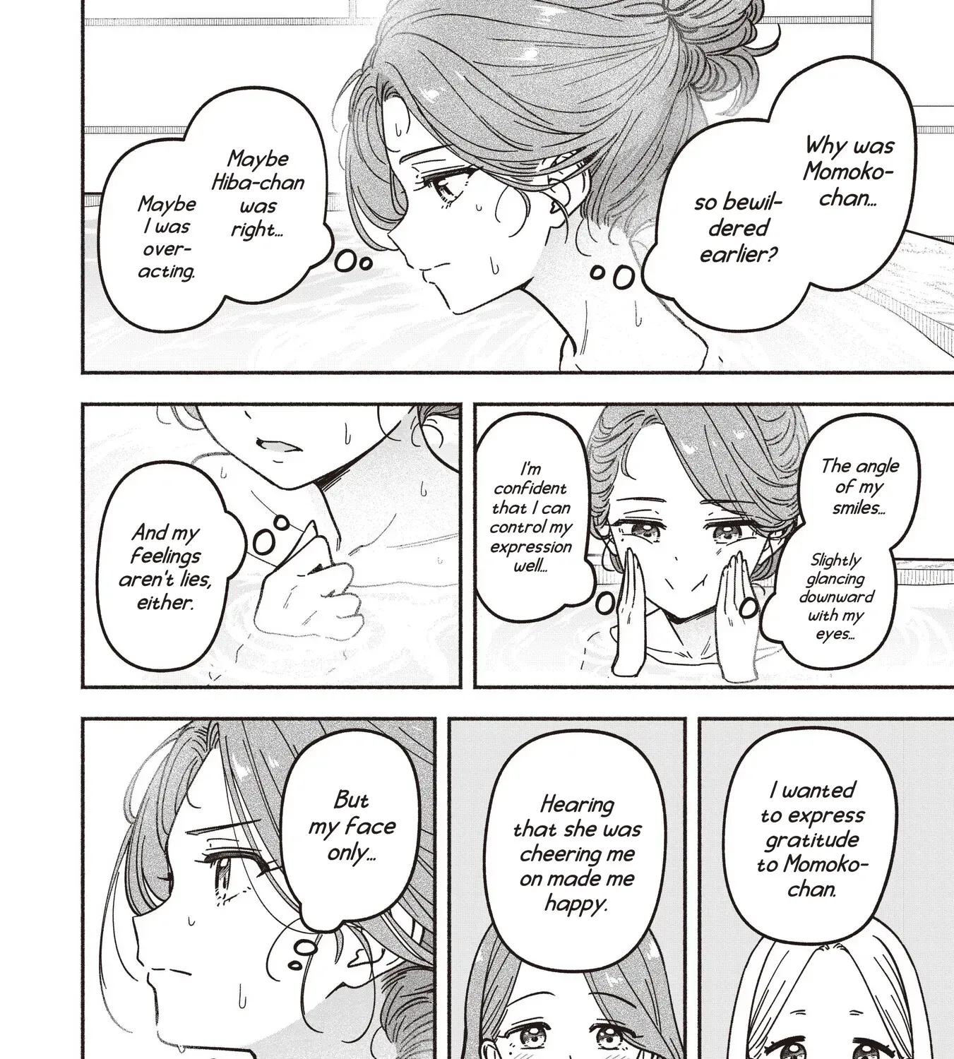 IDOL x IDOL STORY! Chapter 86 page 33 - 