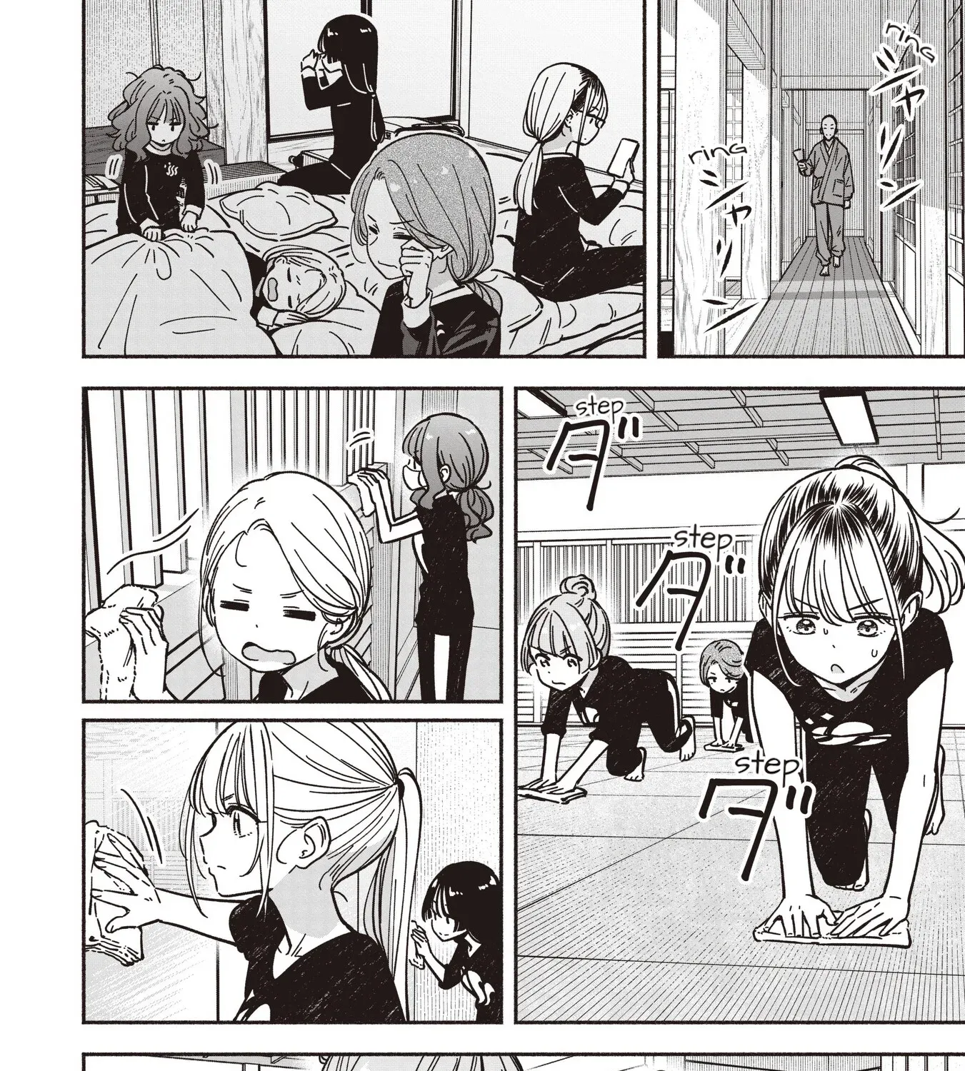 IDOL x IDOL STORY! Chapter 86 page 37 - 