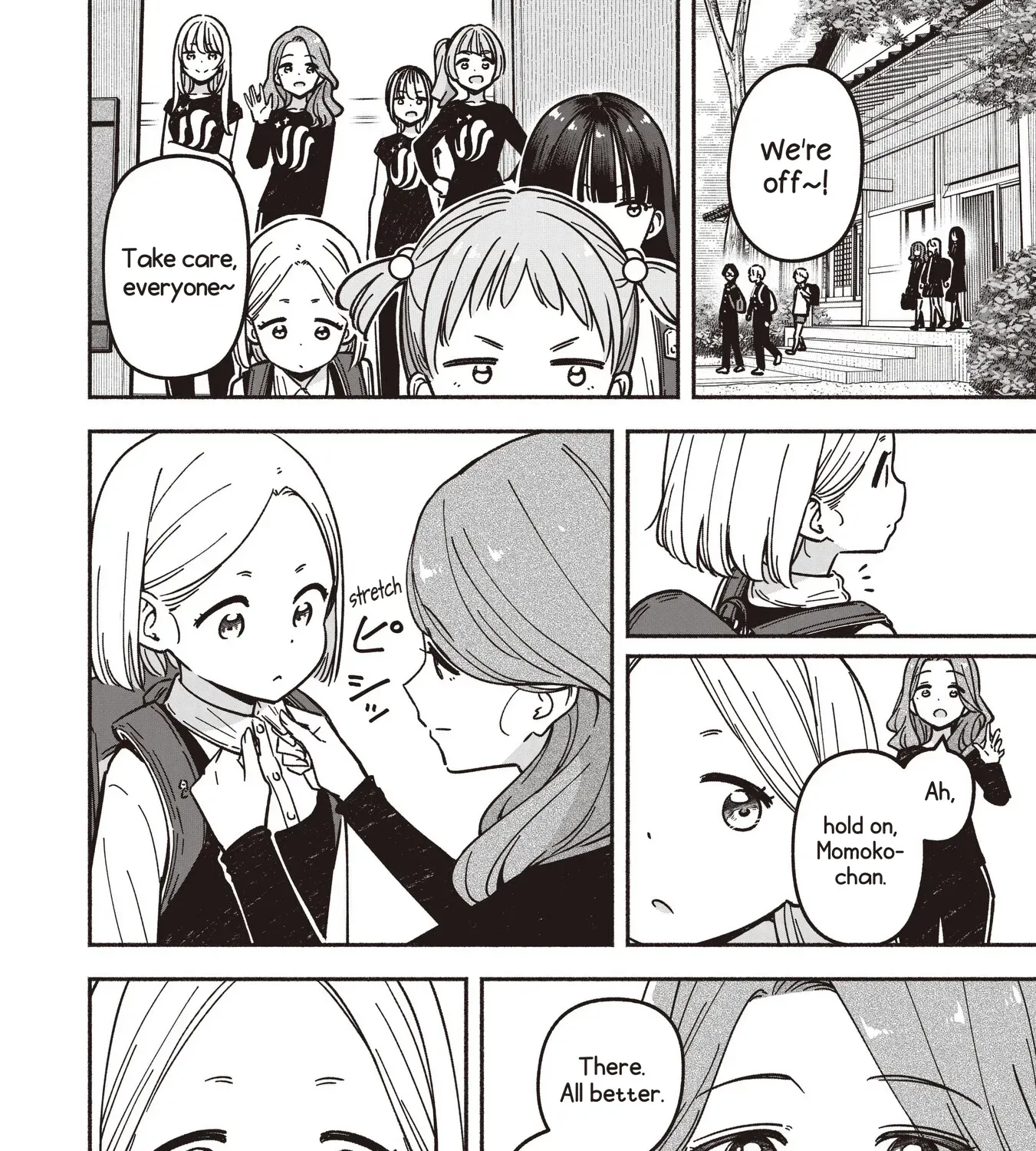 IDOL x IDOL STORY! Chapter 86 page 49 - 