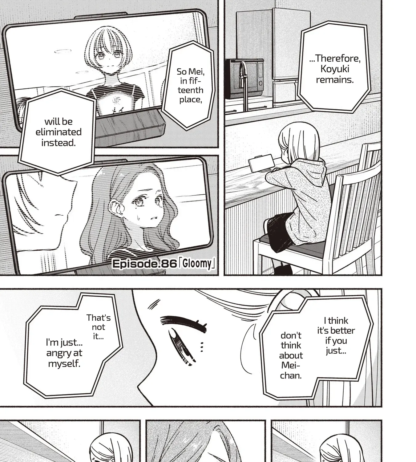 IDOL x IDOL STORY! Chapter 86 page 7 - 
