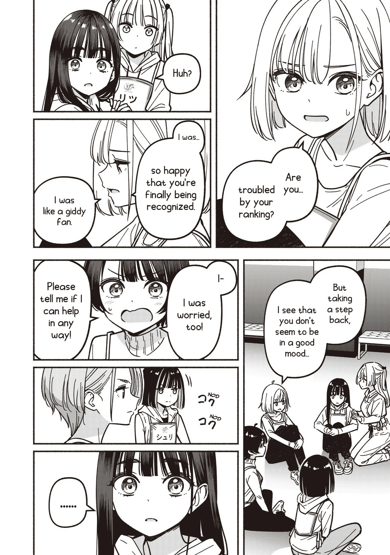 IDOL x IDOL STORY! Chapter 87 page 15 - 