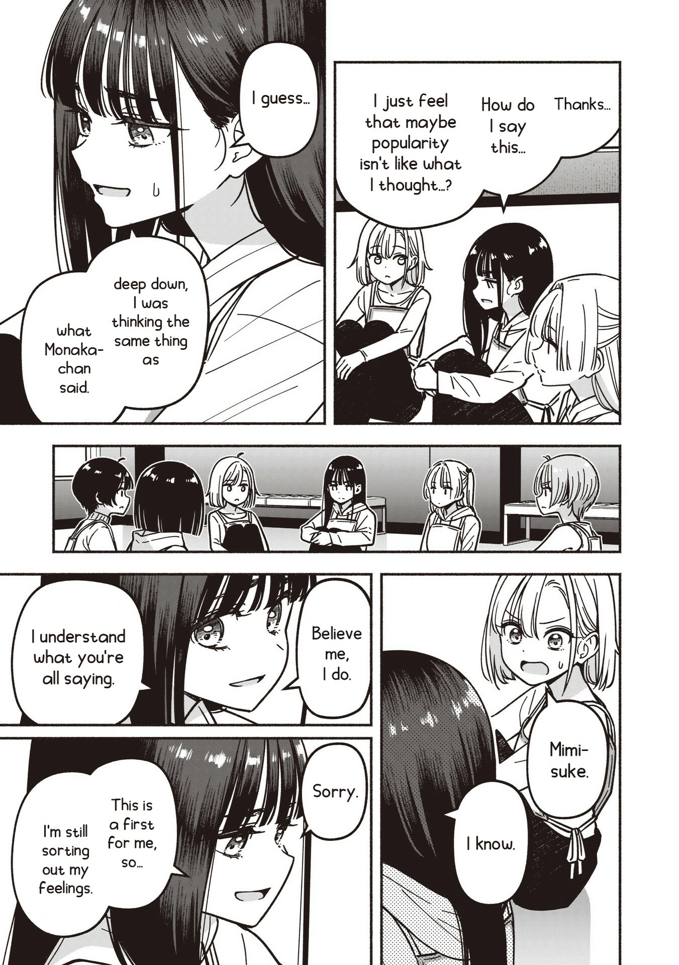 IDOL x IDOL STORY! Chapter 87 page 16 - 