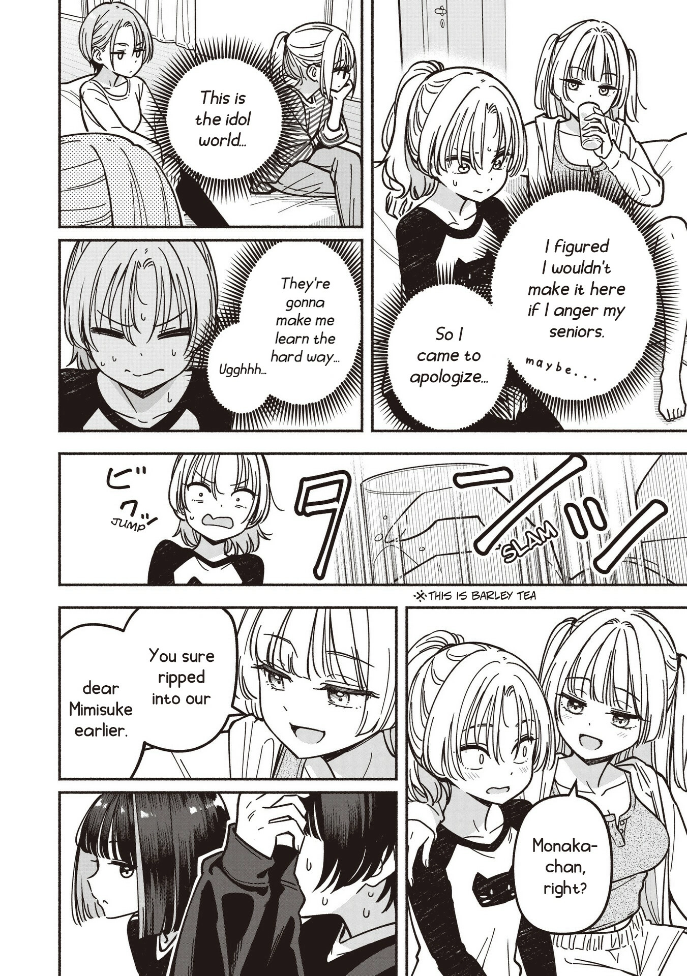 IDOL x IDOL STORY! Chapter 87 page 19 - 