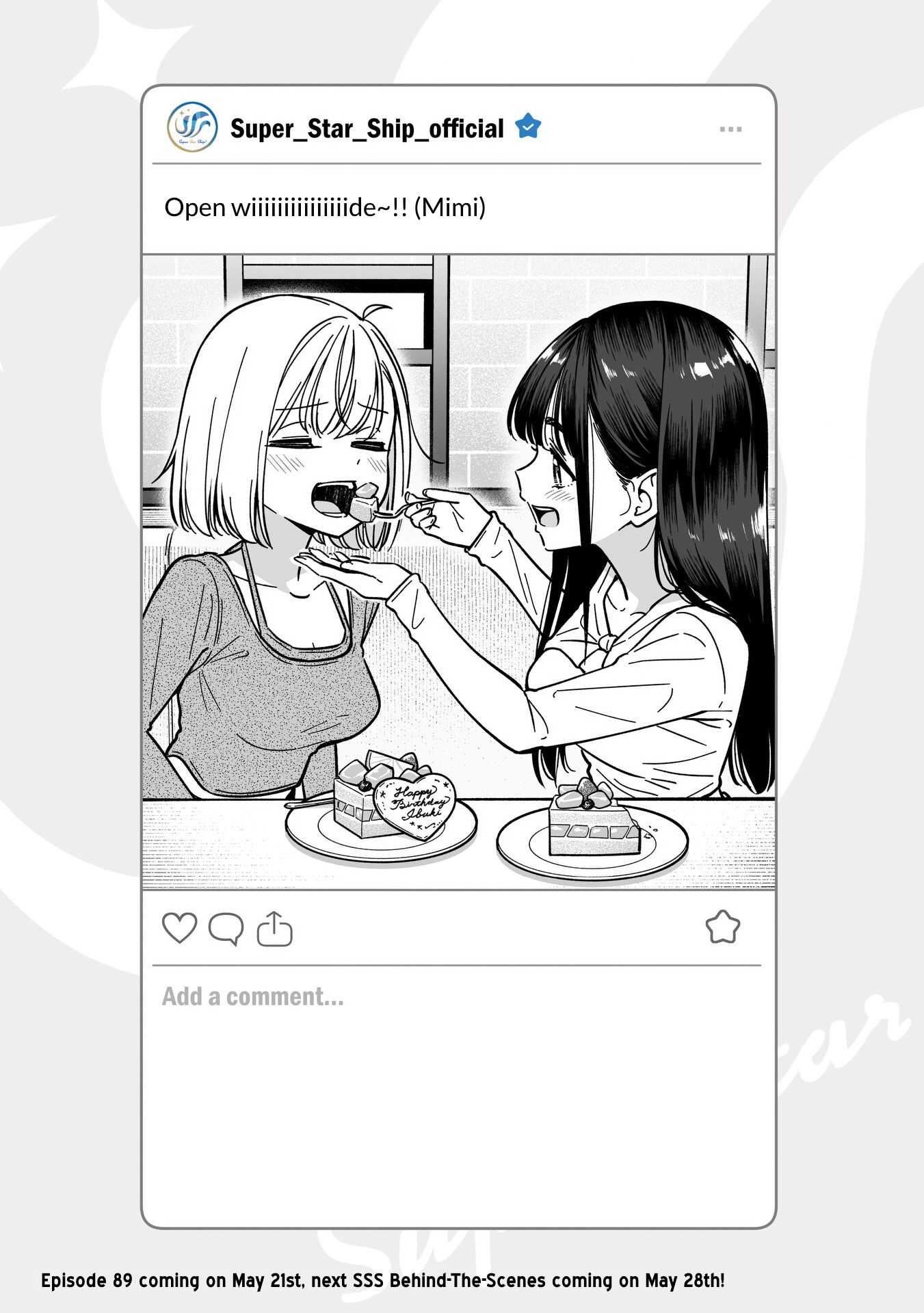 IDOL x IDOL STORY! Chapter 88.5 page 1 - 