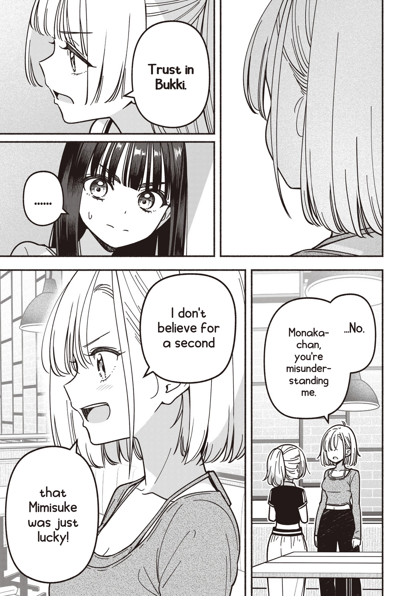IDOL x IDOL STORY! Chapter 88 page 12 - 