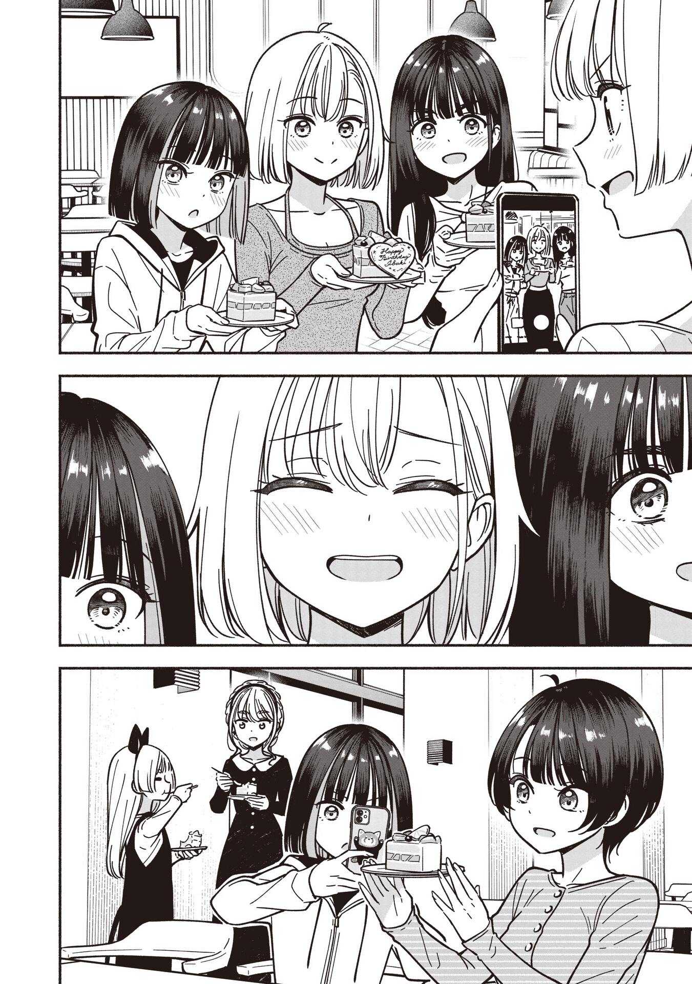 IDOL x IDOL STORY! Chapter 88 page 19 - 