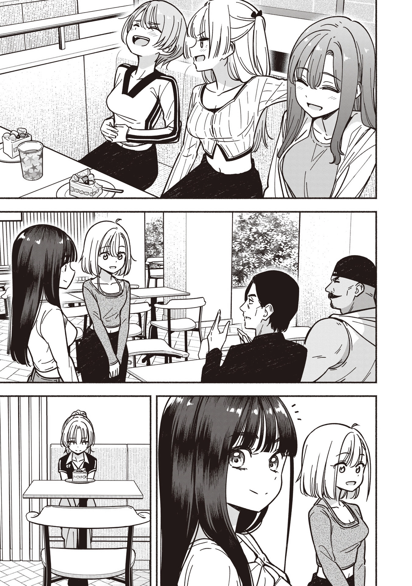 IDOL x IDOL STORY! Chapter 88 page 20 - 