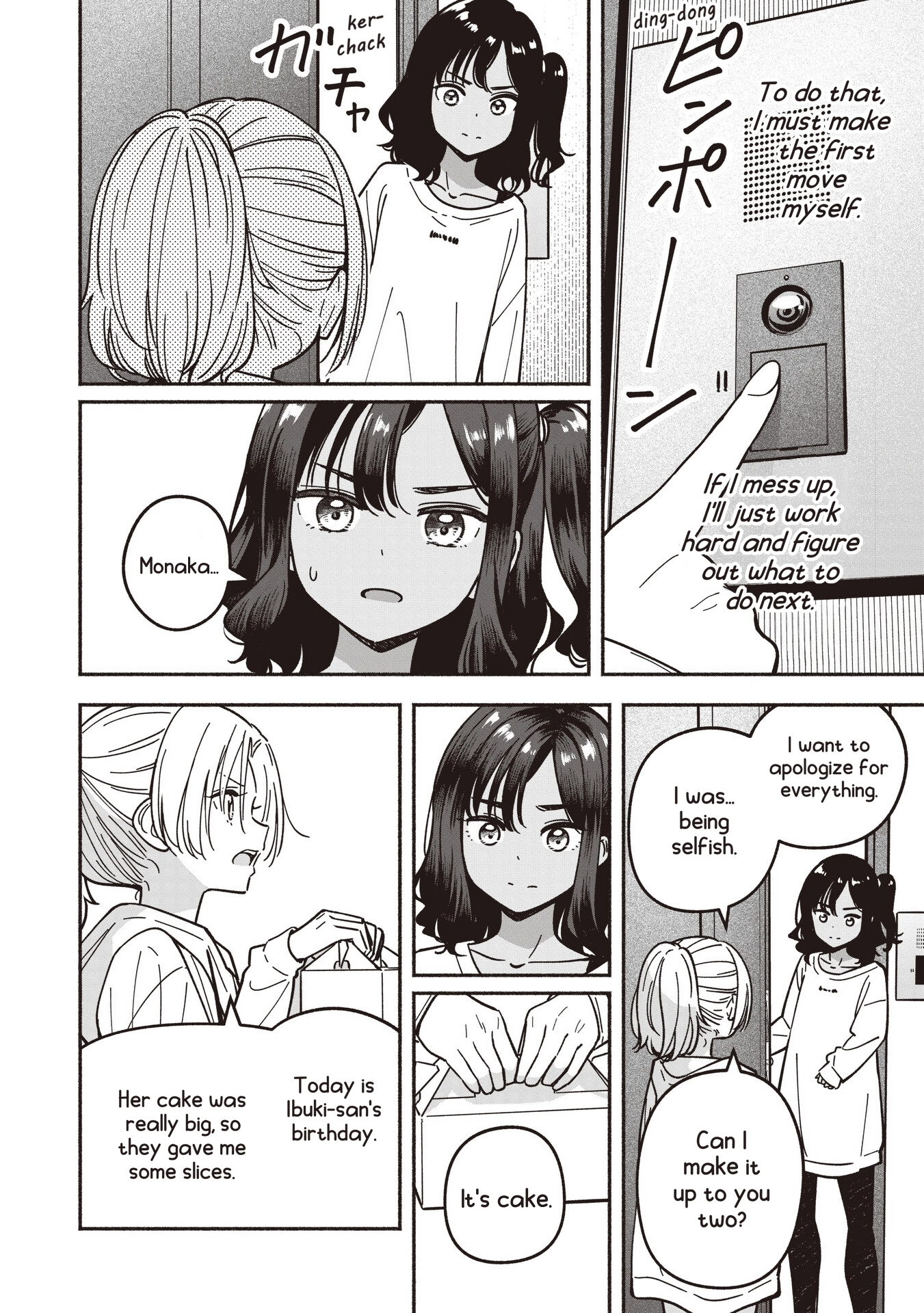 IDOL x IDOL STORY! Chapter 88 page 23 - 
