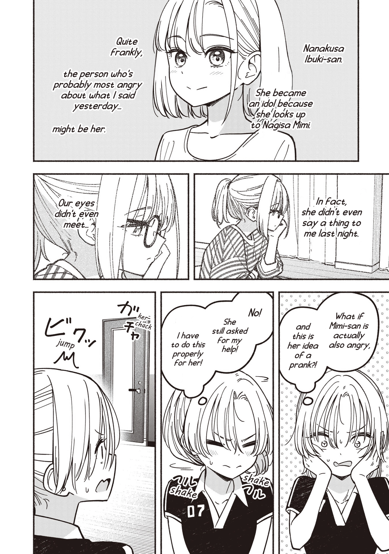 IDOL x IDOL STORY! Chapter 88 page 5 - 