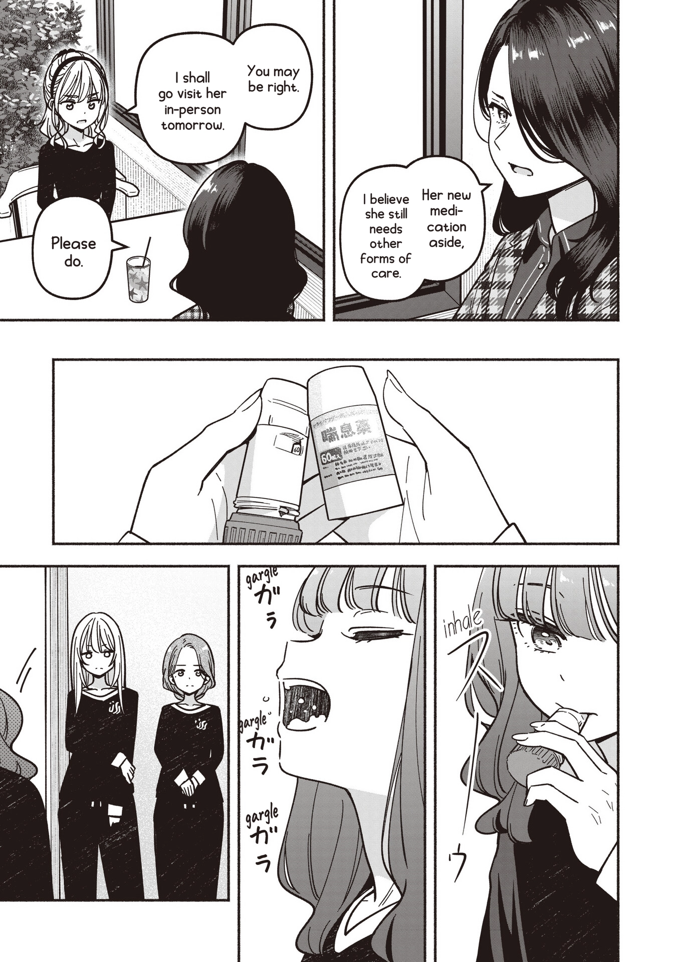 IDOL x IDOL STORY! Chapter 89 page 12 - 