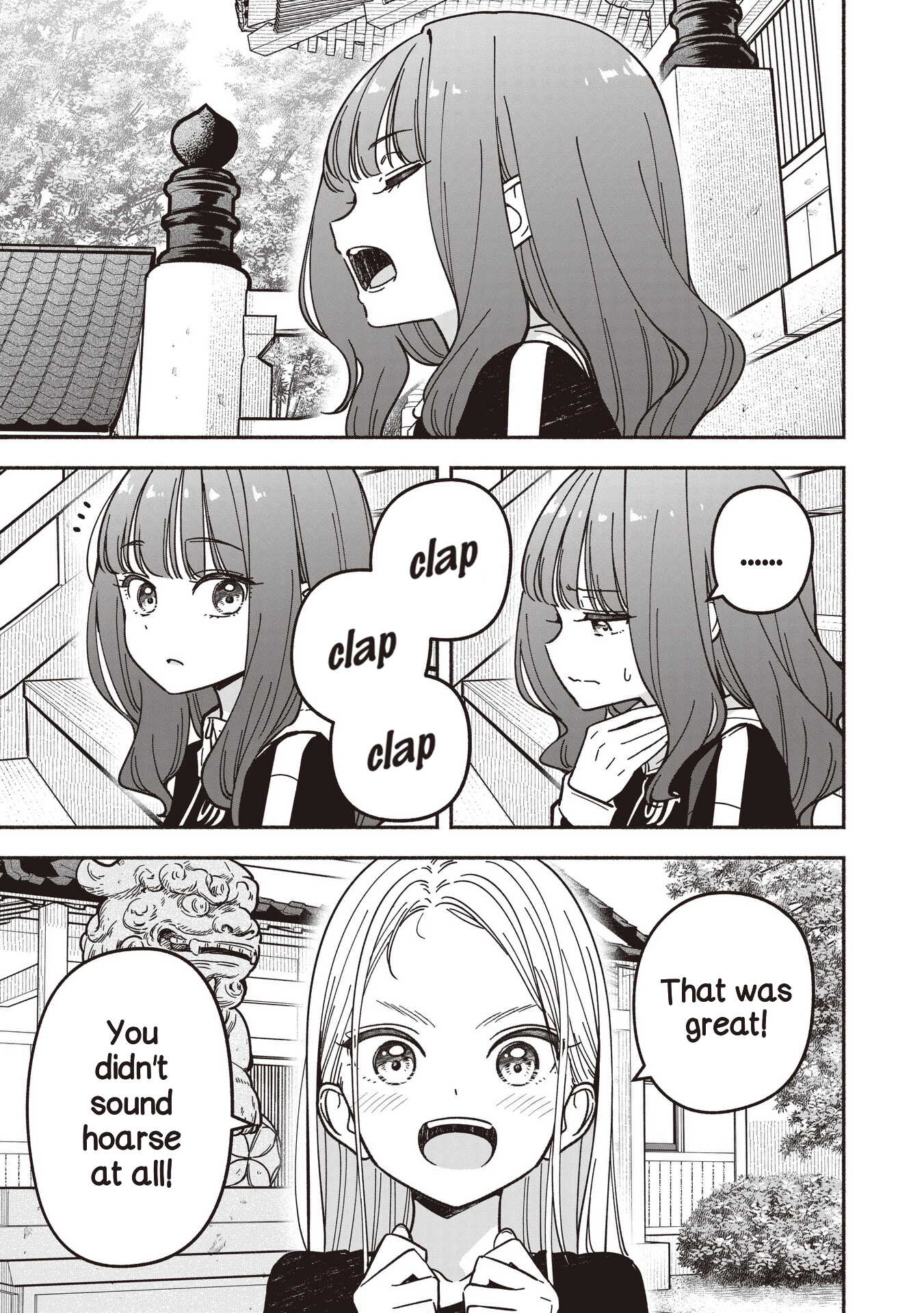 IDOL x IDOL STORY! Chapter 89 page 14 - 