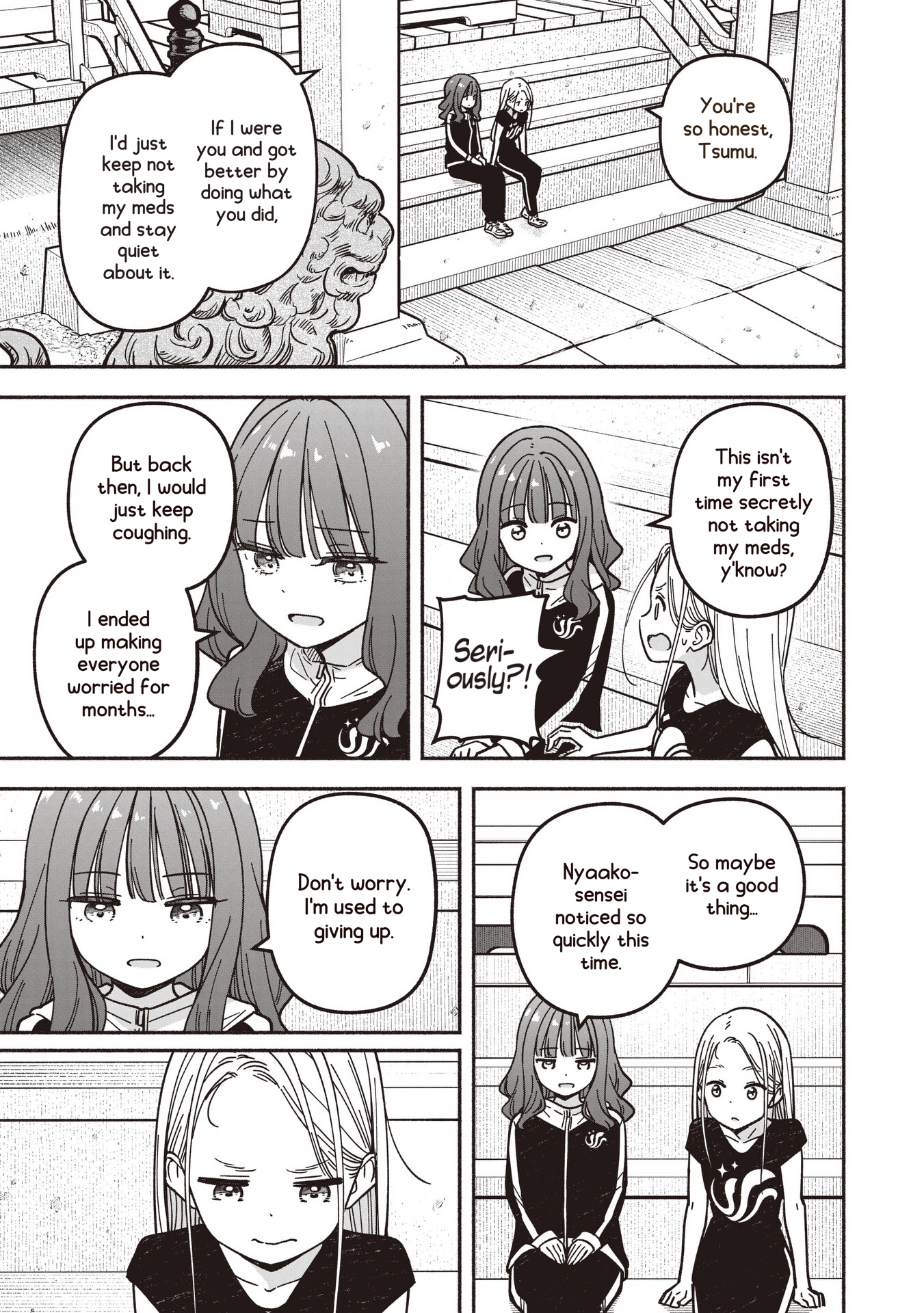 IDOL x IDOL STORY! Chapter 89 page 16 - 