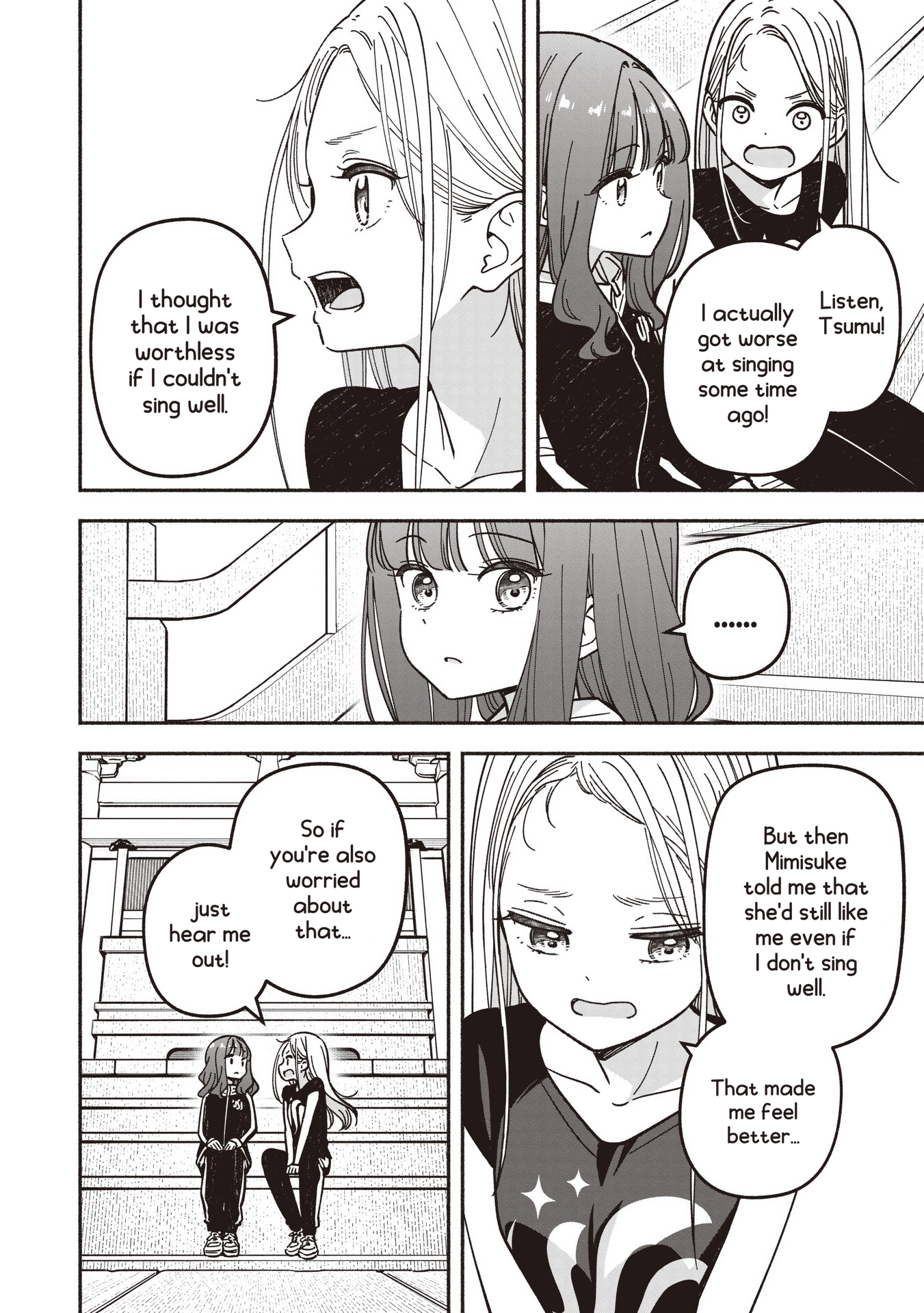 IDOL x IDOL STORY! Chapter 89 page 17 - 