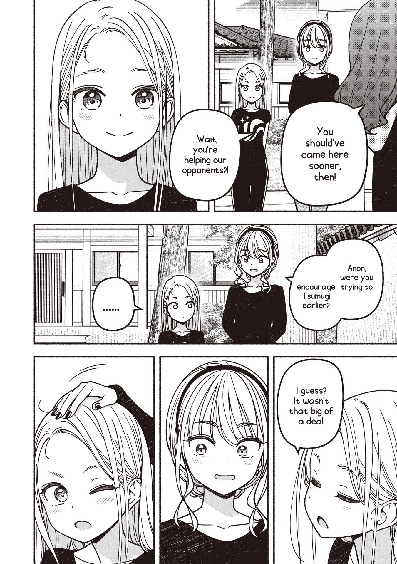IDOL x IDOL STORY! Chapter 89 page 23 - 