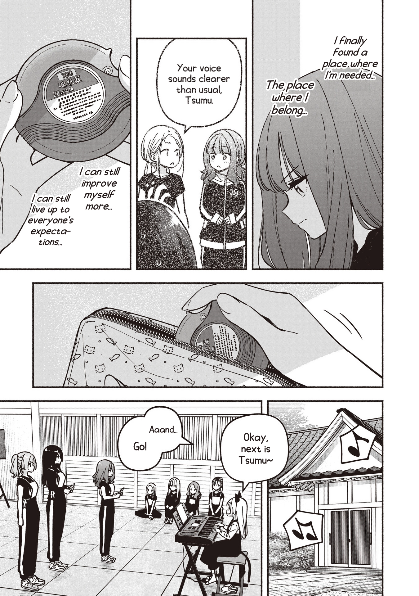 IDOL x IDOL STORY! Chapter 89 page 6 - 