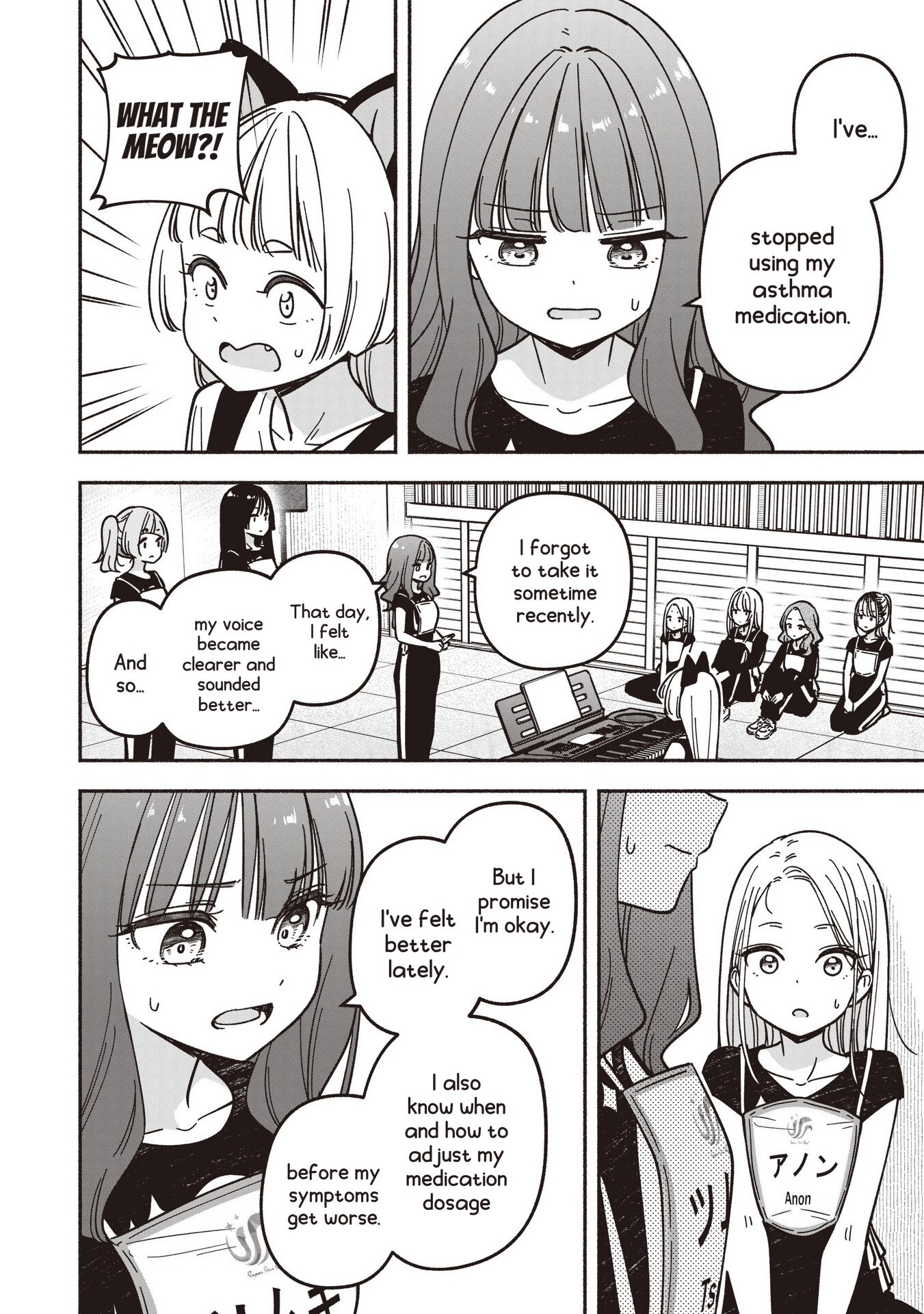 IDOL x IDOL STORY! Chapter 89 page 9 - 