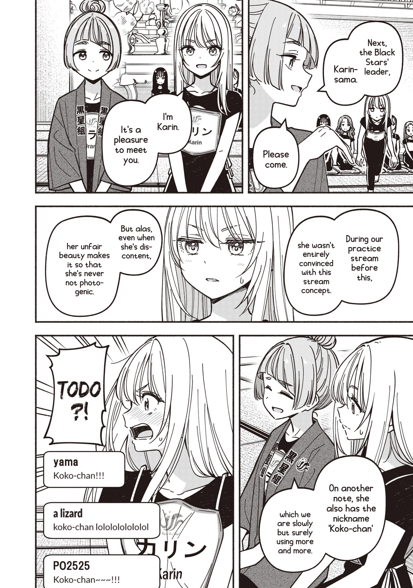 IDOL x IDOL STORY! Chapter 90 page 13 - 