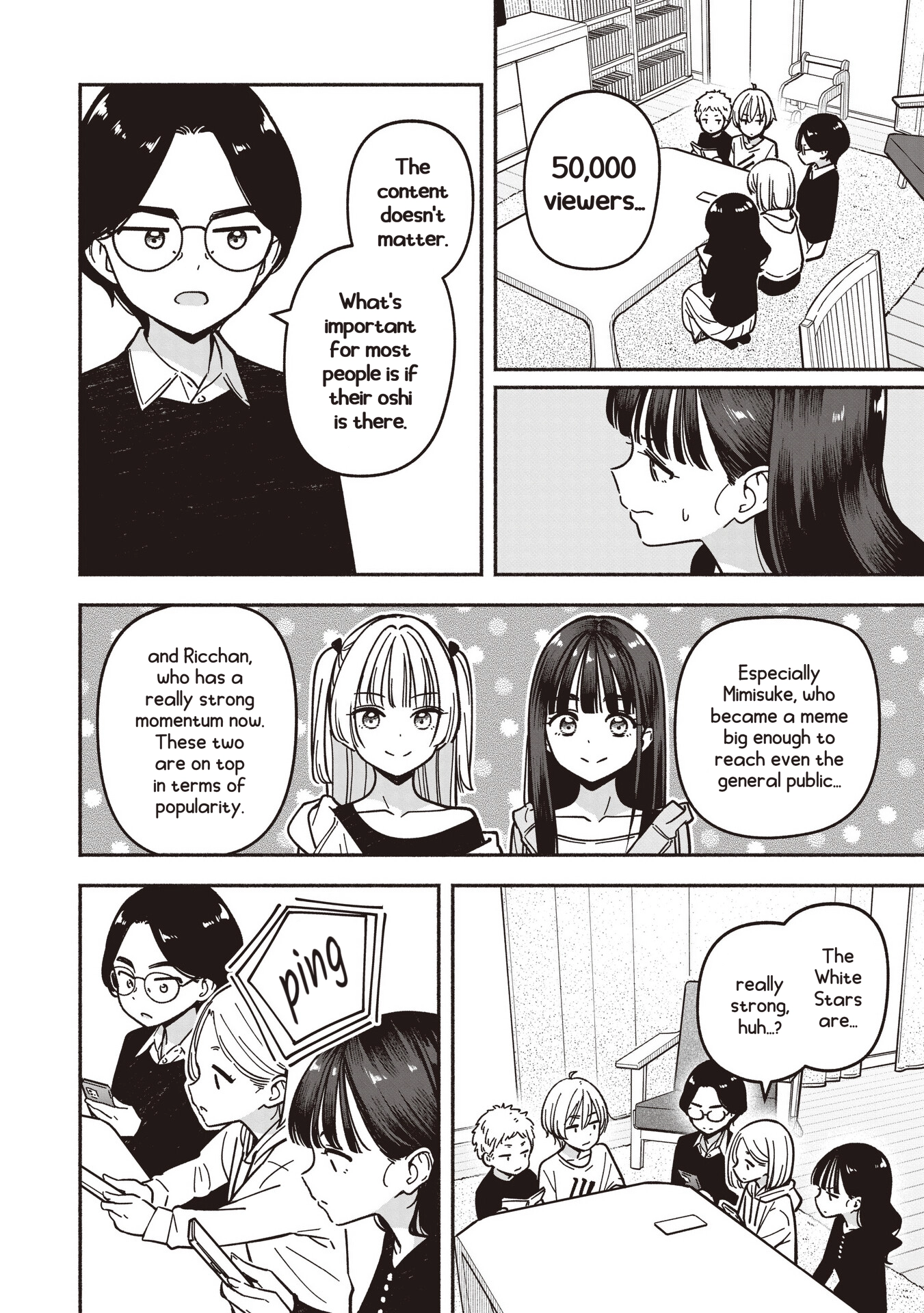 IDOL x IDOL STORY! Chapter 90 page 15 - 