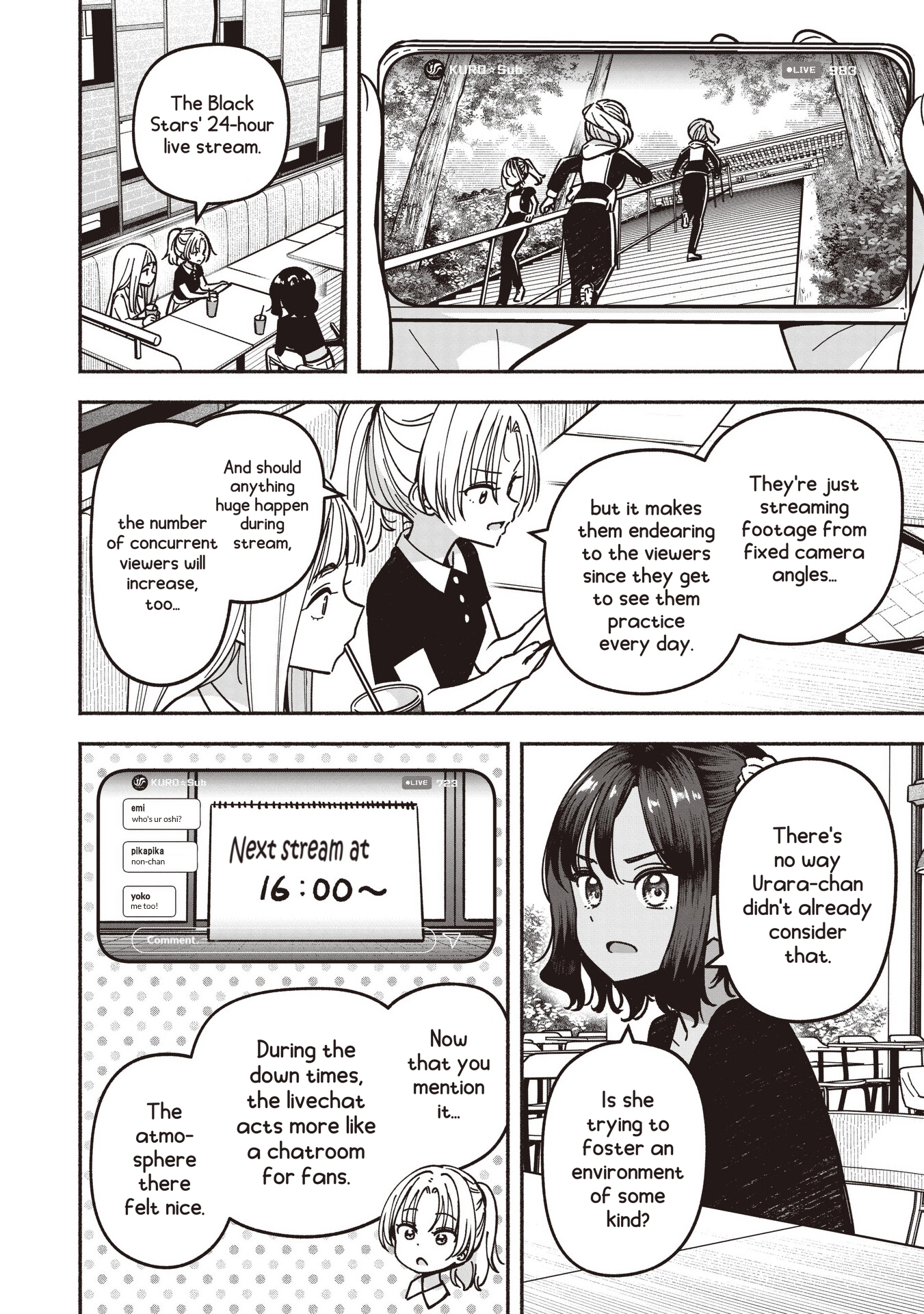 IDOL x IDOL STORY! Chapter 90 page 17 - 