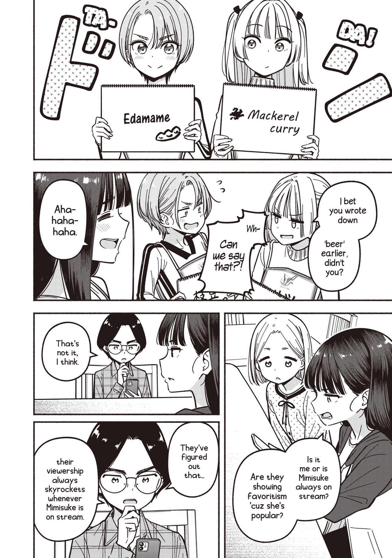 IDOL x IDOL STORY! Chapter 90 page 19 - 