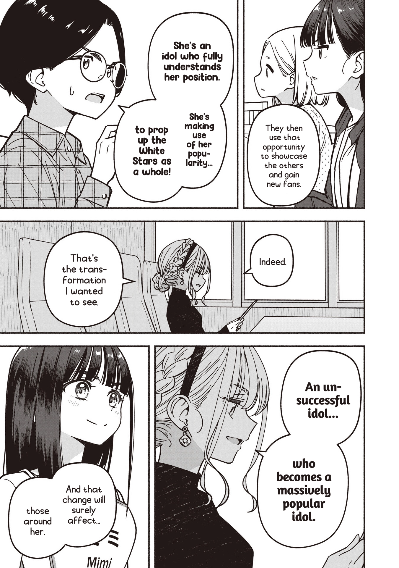 IDOL x IDOL STORY! Chapter 90 page 20 - 