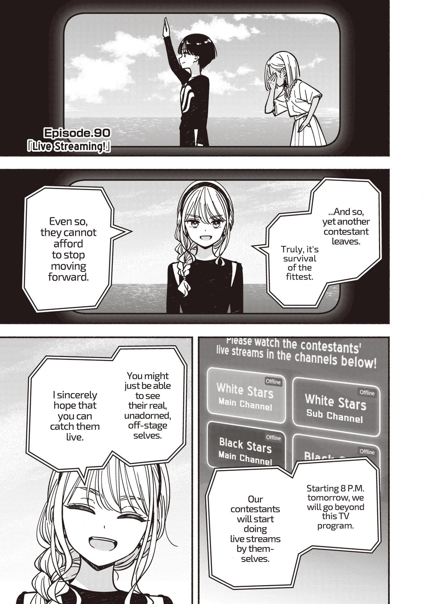IDOL x IDOL STORY! Chapter 90 page 4 - 