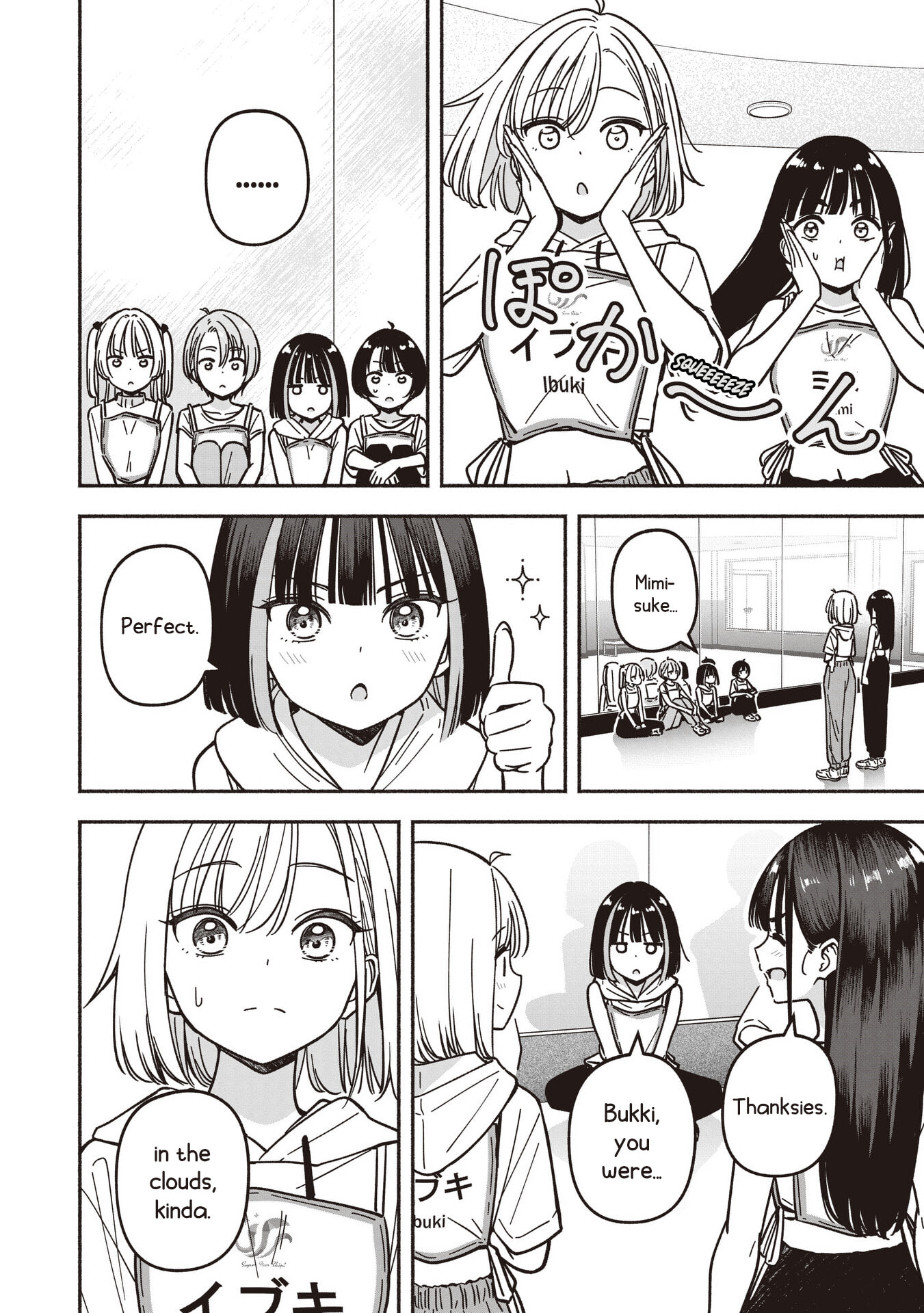 IDOL x IDOL STORY! Chapter 91 page 11 - 