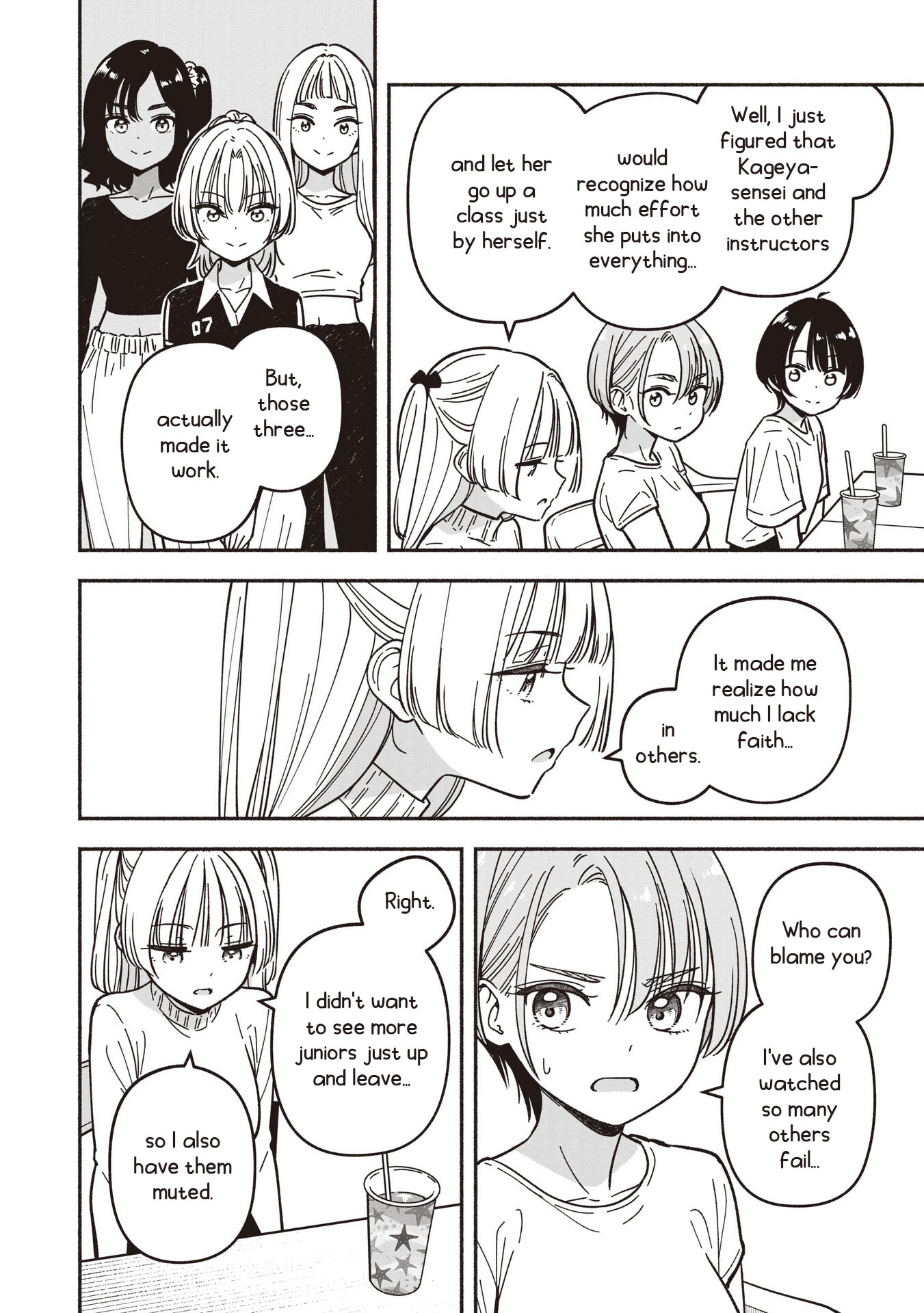 IDOL x IDOL STORY! Chapter 91 page 15 - 
