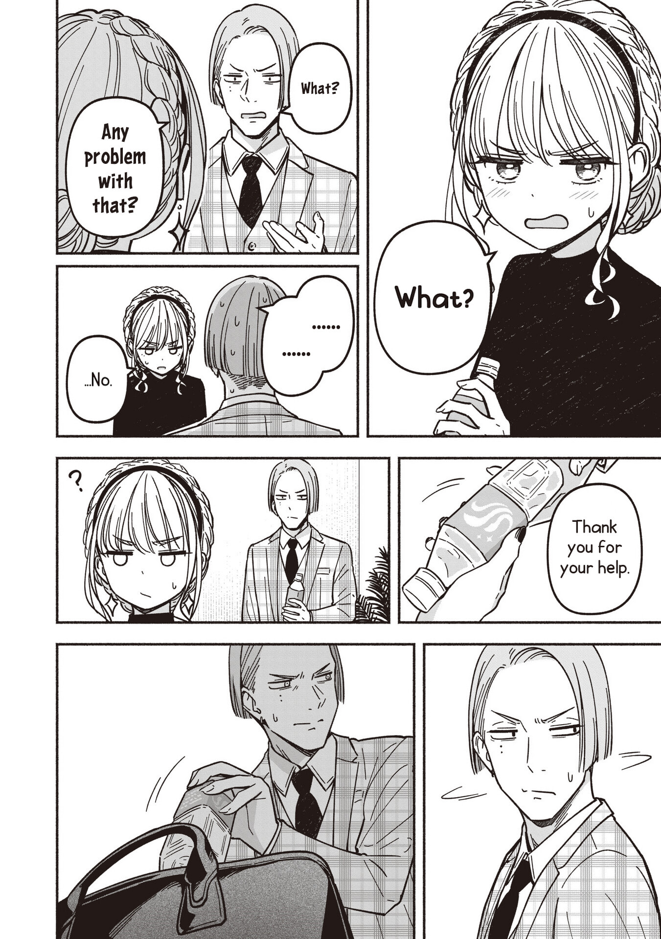 IDOL x IDOL STORY! Chapter 91 page 19 - 
