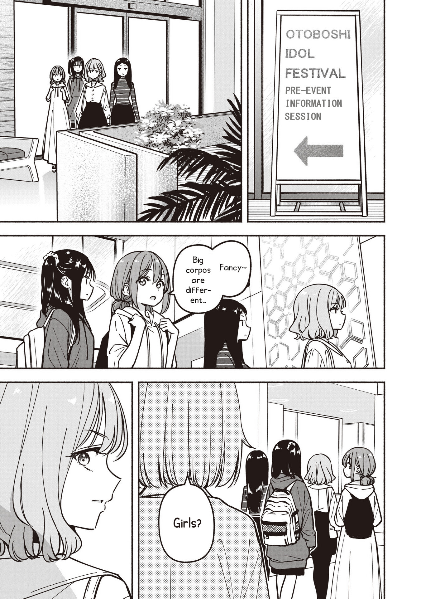IDOL x IDOL STORY! Chapter 91 page 20 - 