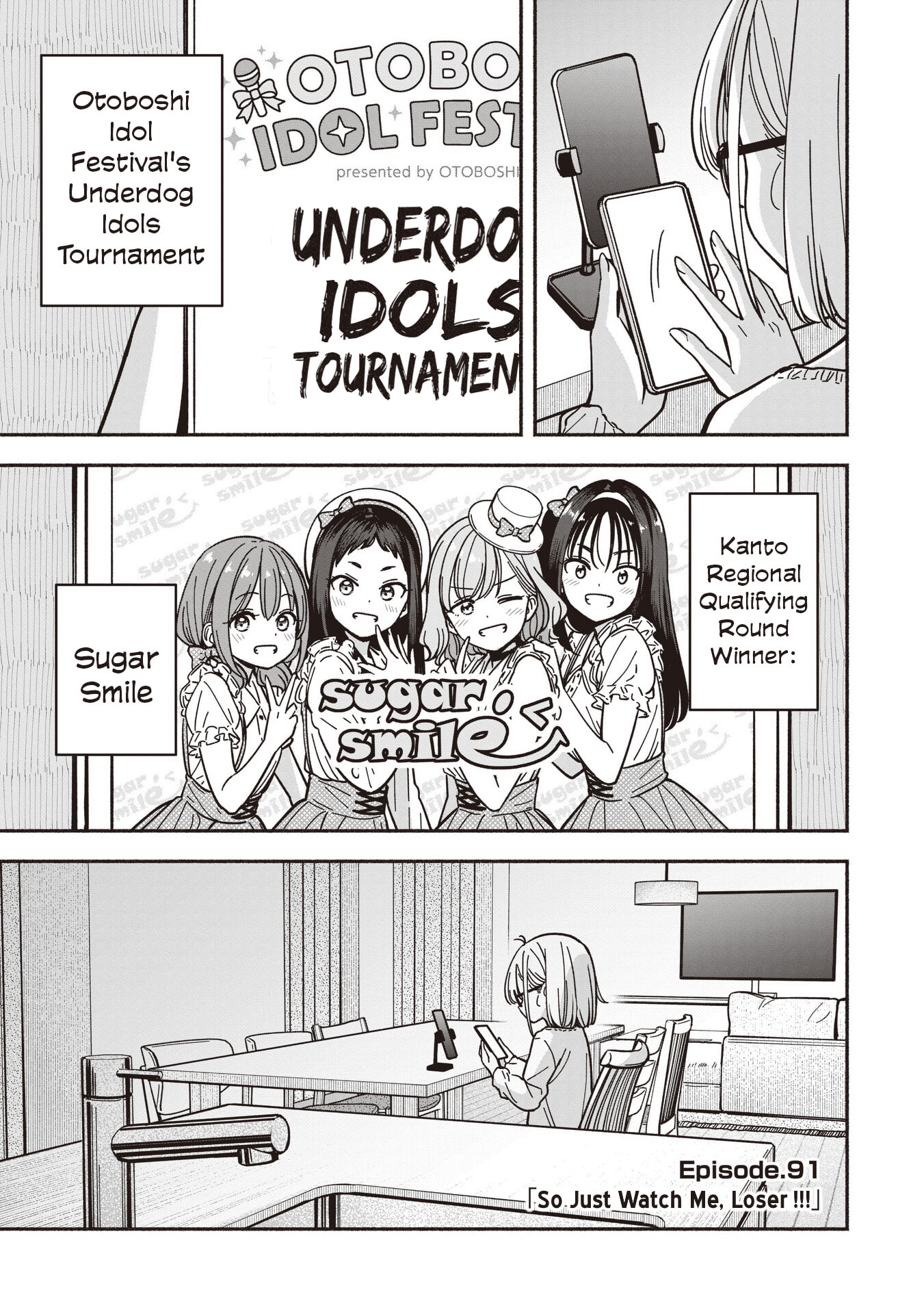 IDOL x IDOL STORY! Chapter 91 page 4 - 