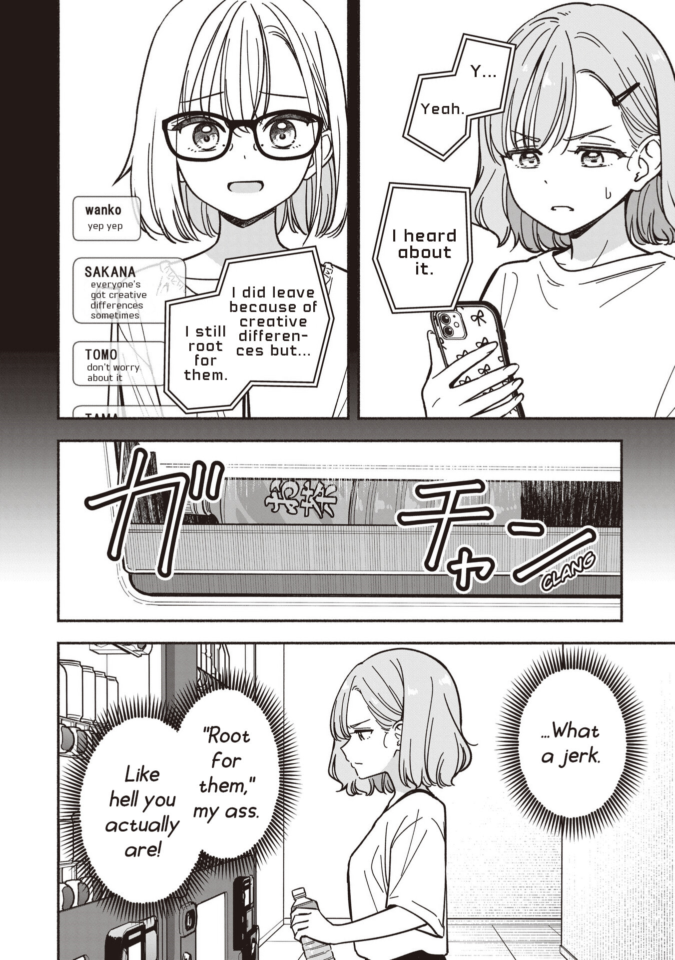 IDOL x IDOL STORY! Chapter 91 page 7 - 