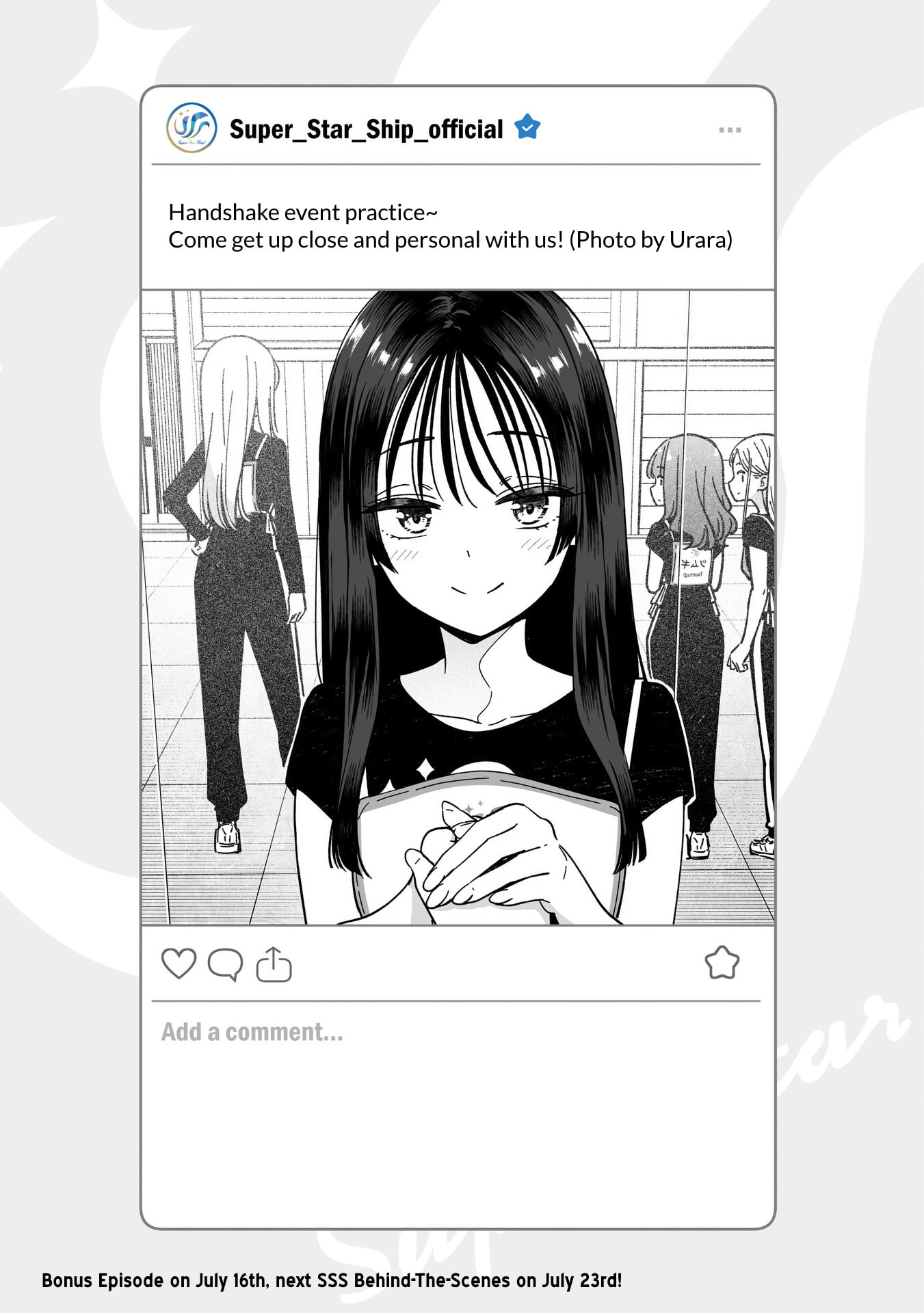 IDOL x IDOL STORY! Chapter 92.5 page 1 - 