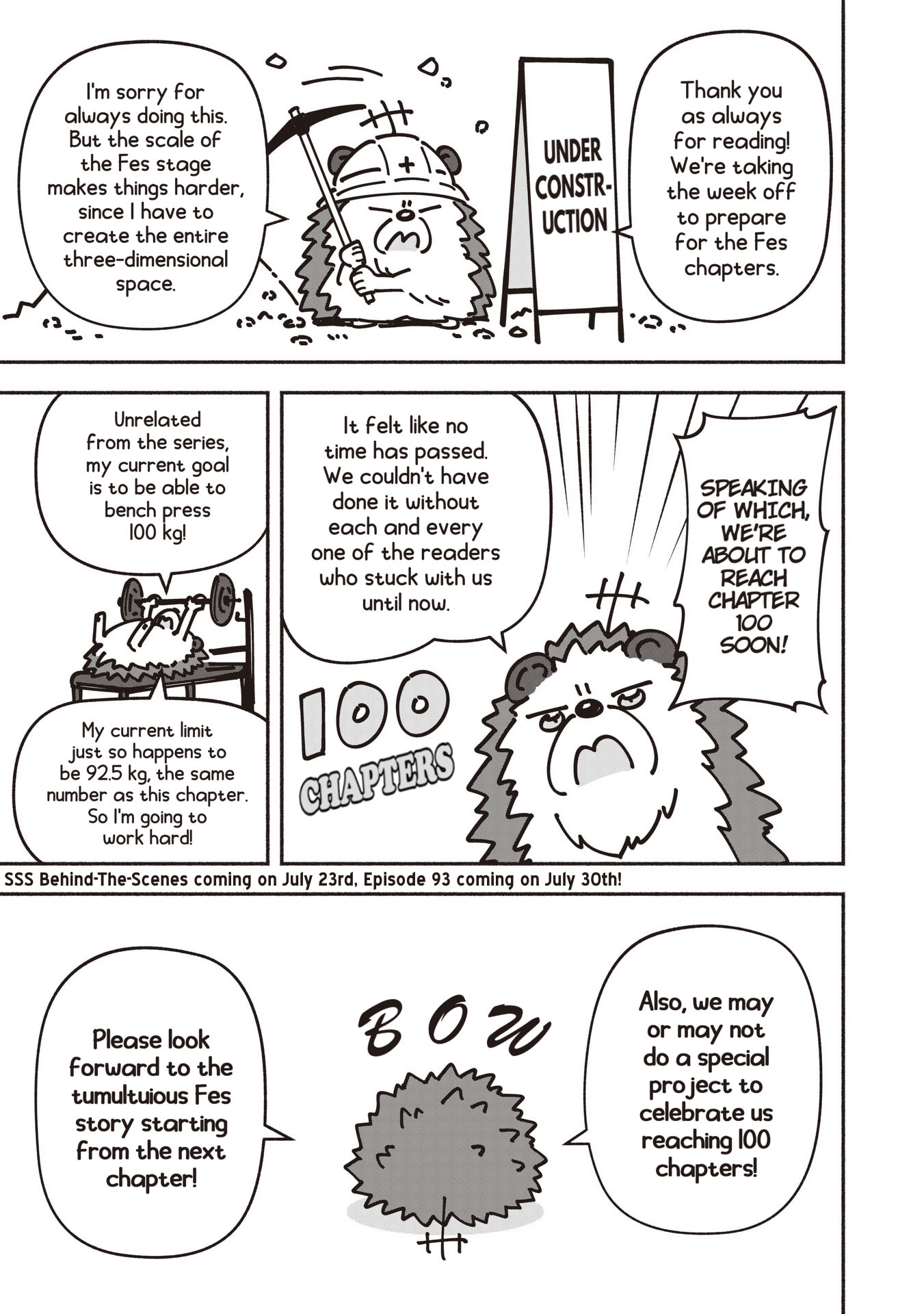 IDOL x IDOL STORY! Chapter 92.6 page 1 - 