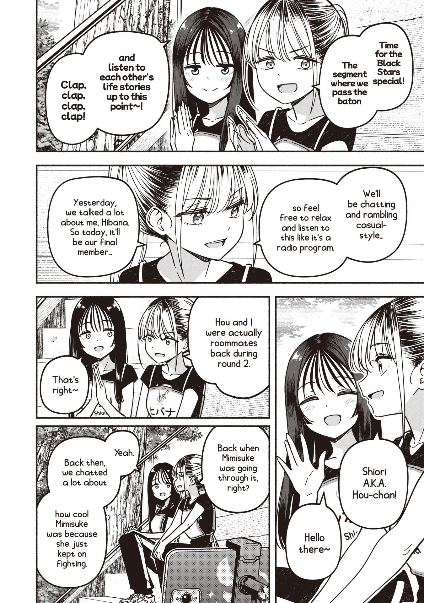 IDOL x IDOL STORY! Chapter 92 page 15 - 