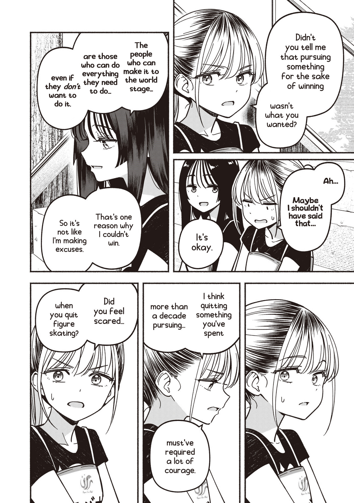 IDOL x IDOL STORY! Chapter 92 page 17 - 