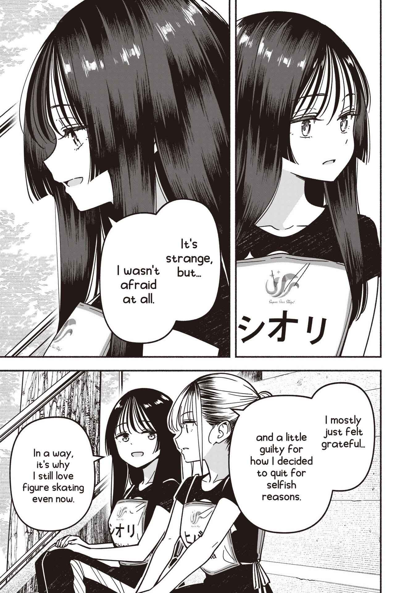 IDOL x IDOL STORY! Chapter 92 page 18 - 